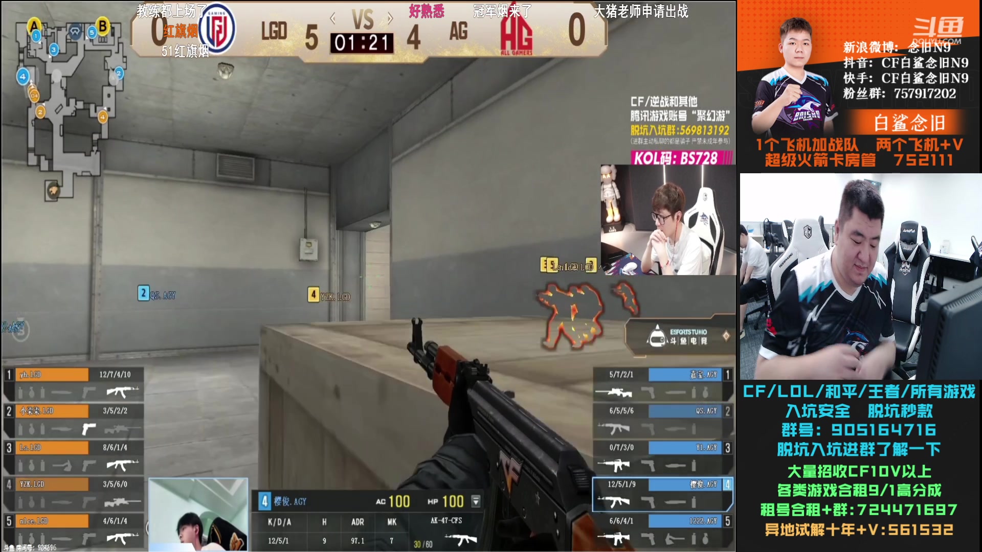 【2023-10-05 17点场】白鲨念旧N9：黄金双倍,1元粉丝牌。