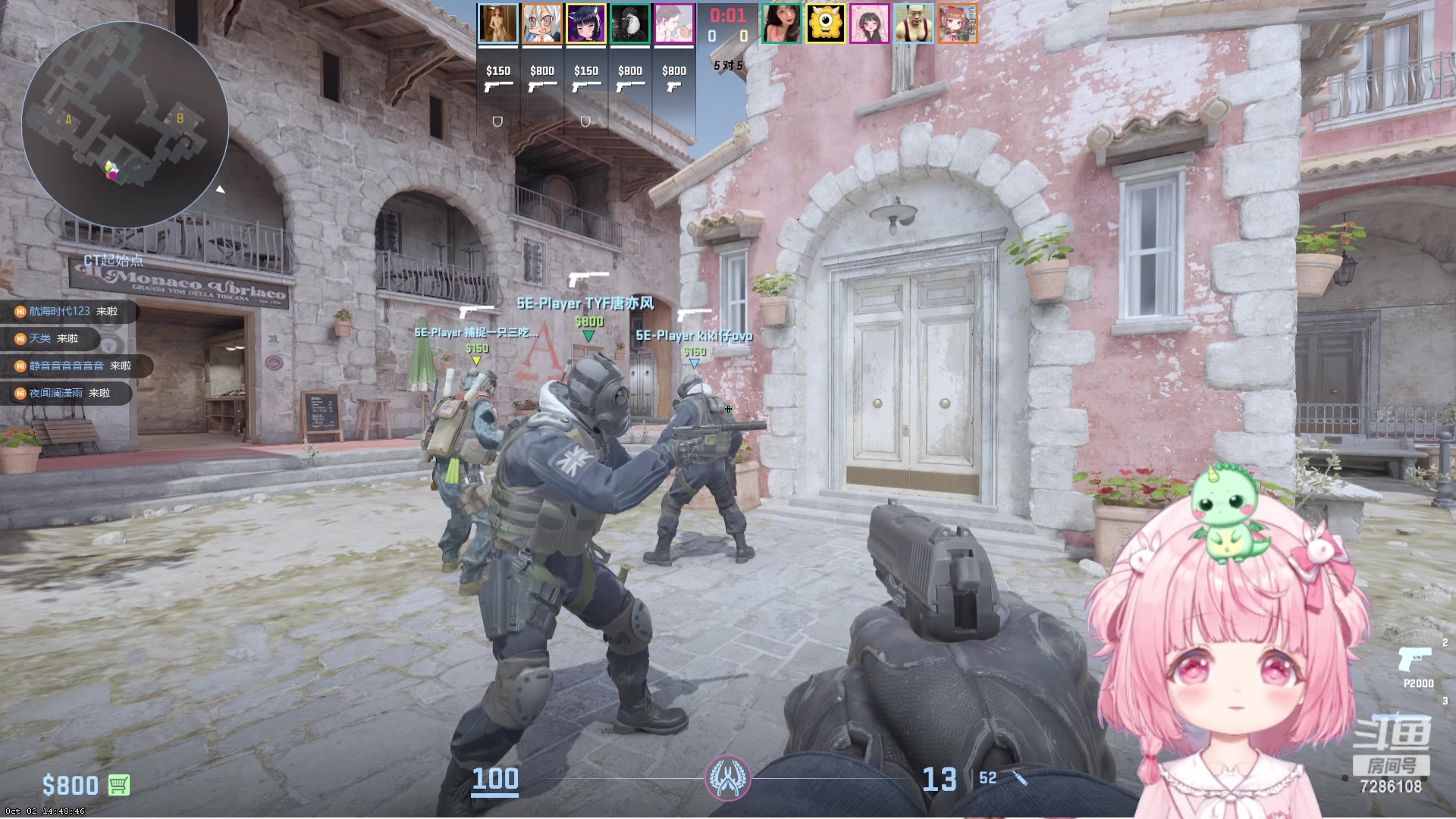 【2023-10-04 01点场】一只猛龙丶：国庆七天乐~噢耶