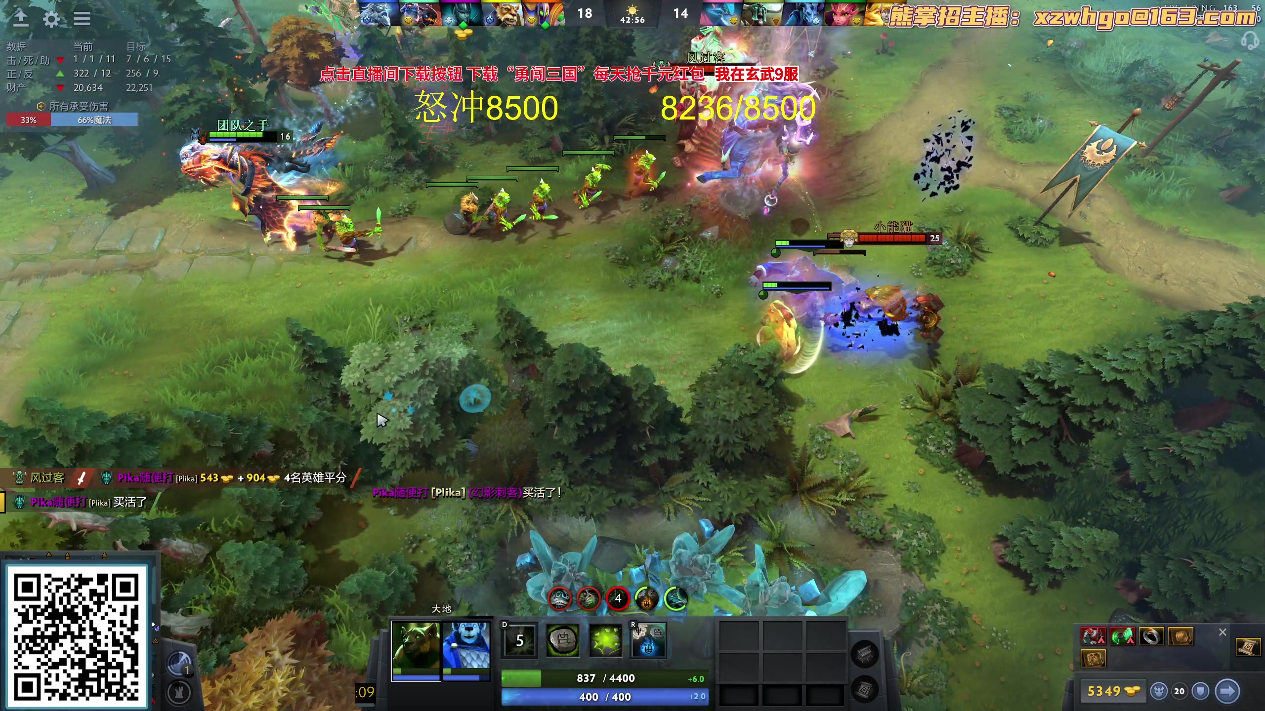 【2023-10-05 18点场】yyfyyf：随便玩玩！9999