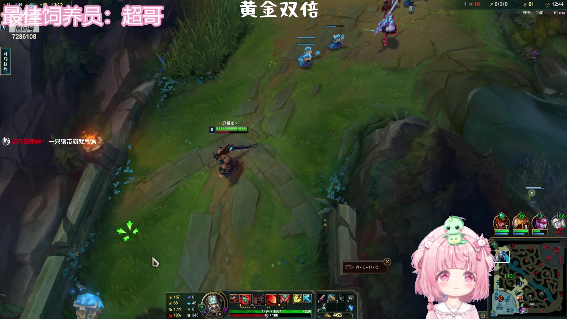 【2023-10-04 22点场】一只猛龙丶：国庆七天乐~噢耶