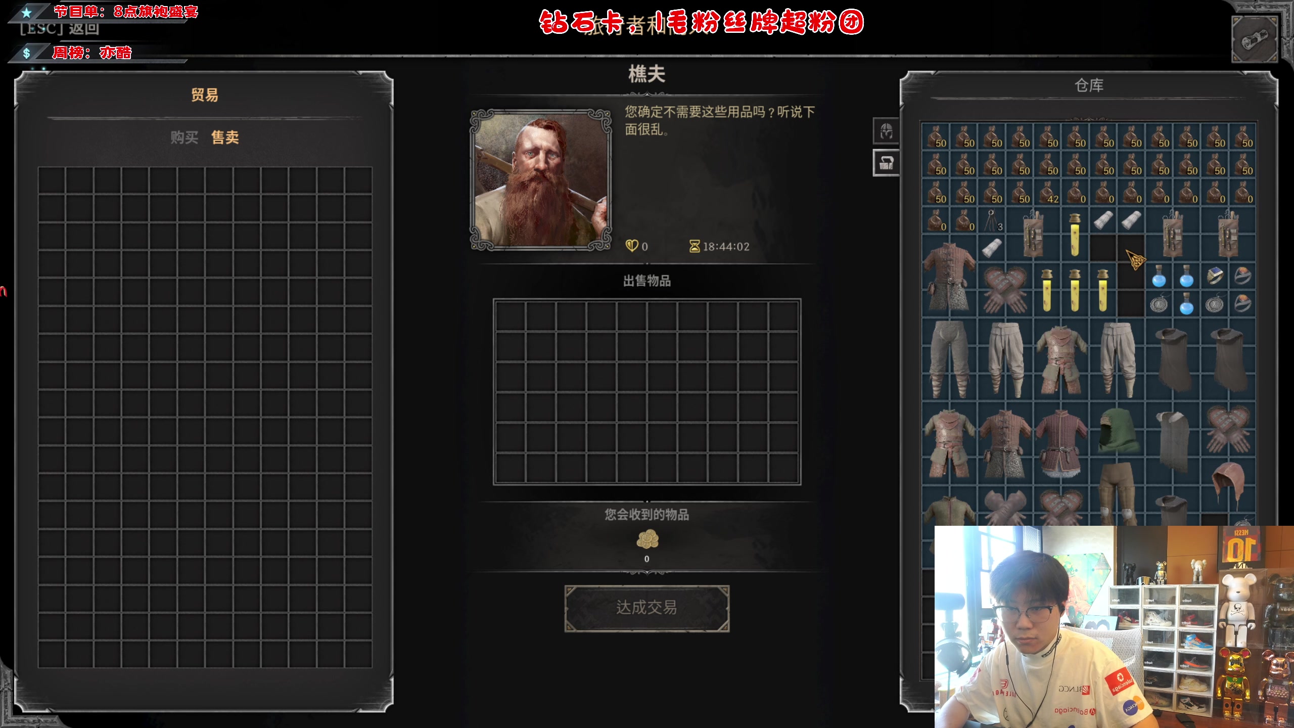 【2023-10-05 15点场】imxiaoxin：【✘-✘】国庆快乐～回来啦