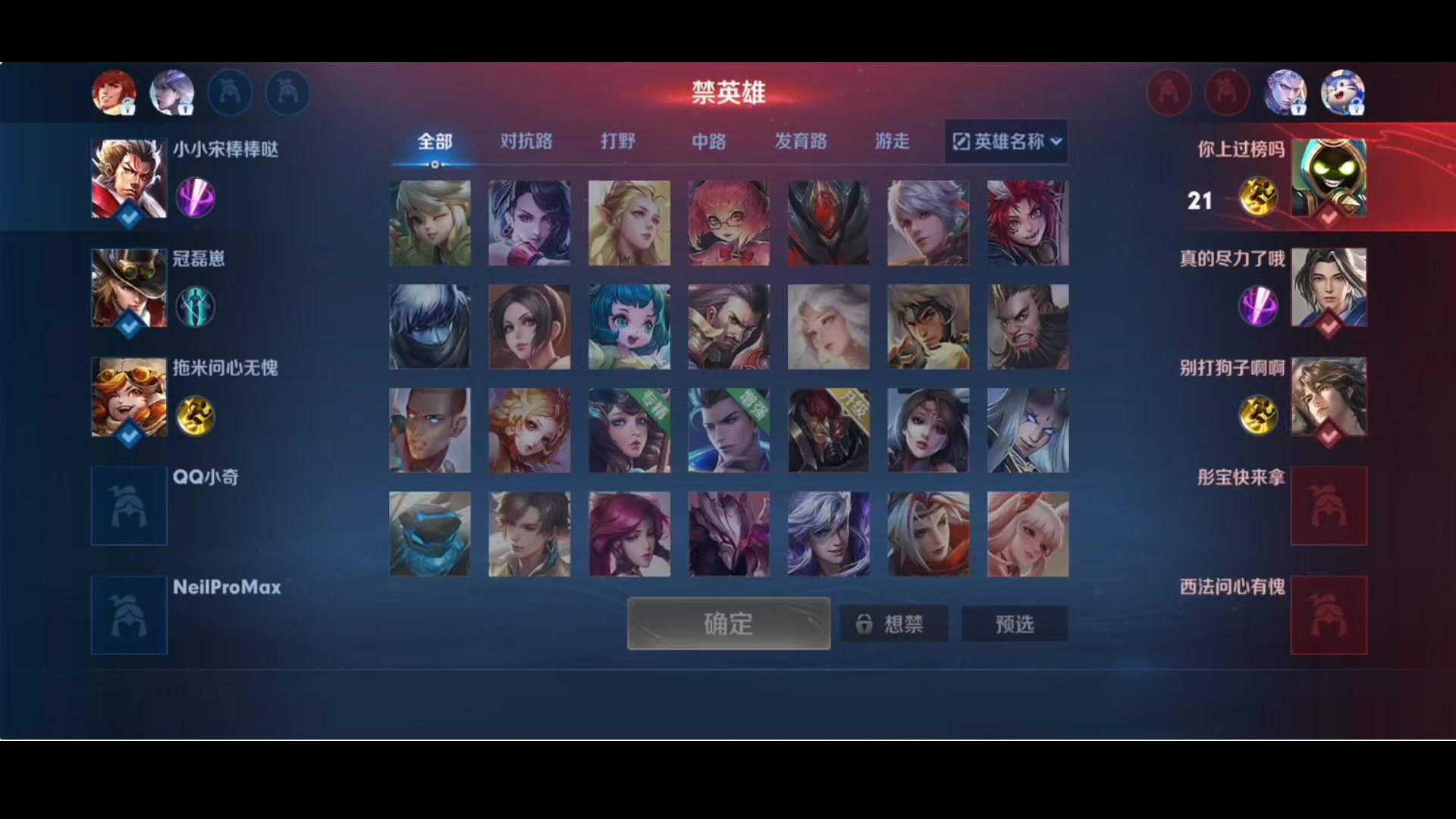 【2023-10-04 23点场】小乐碎片：黄金双倍0.1元粉丝牌