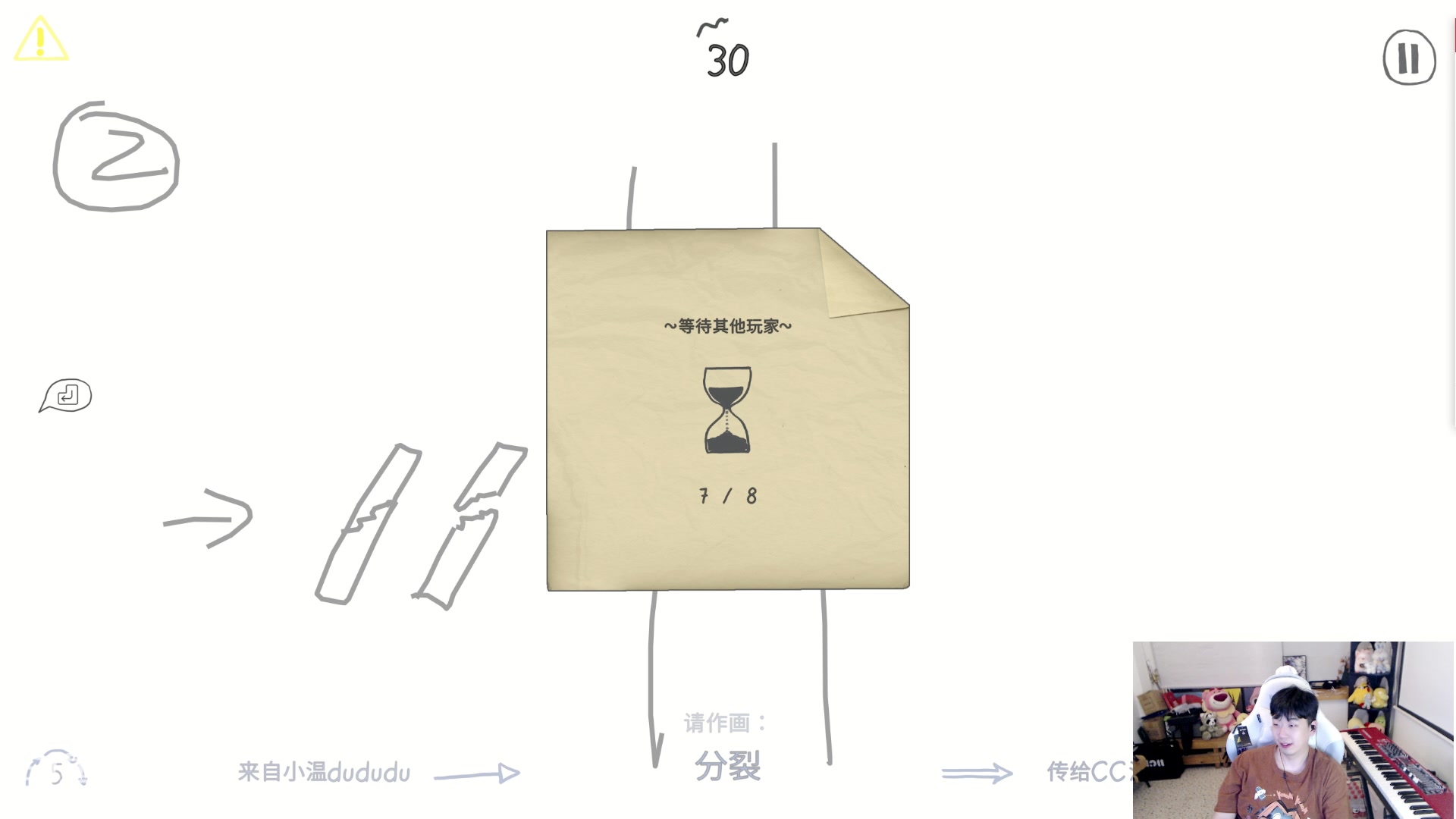 【2023-10-04 23点场】叁三QvQ：今天也要开心 