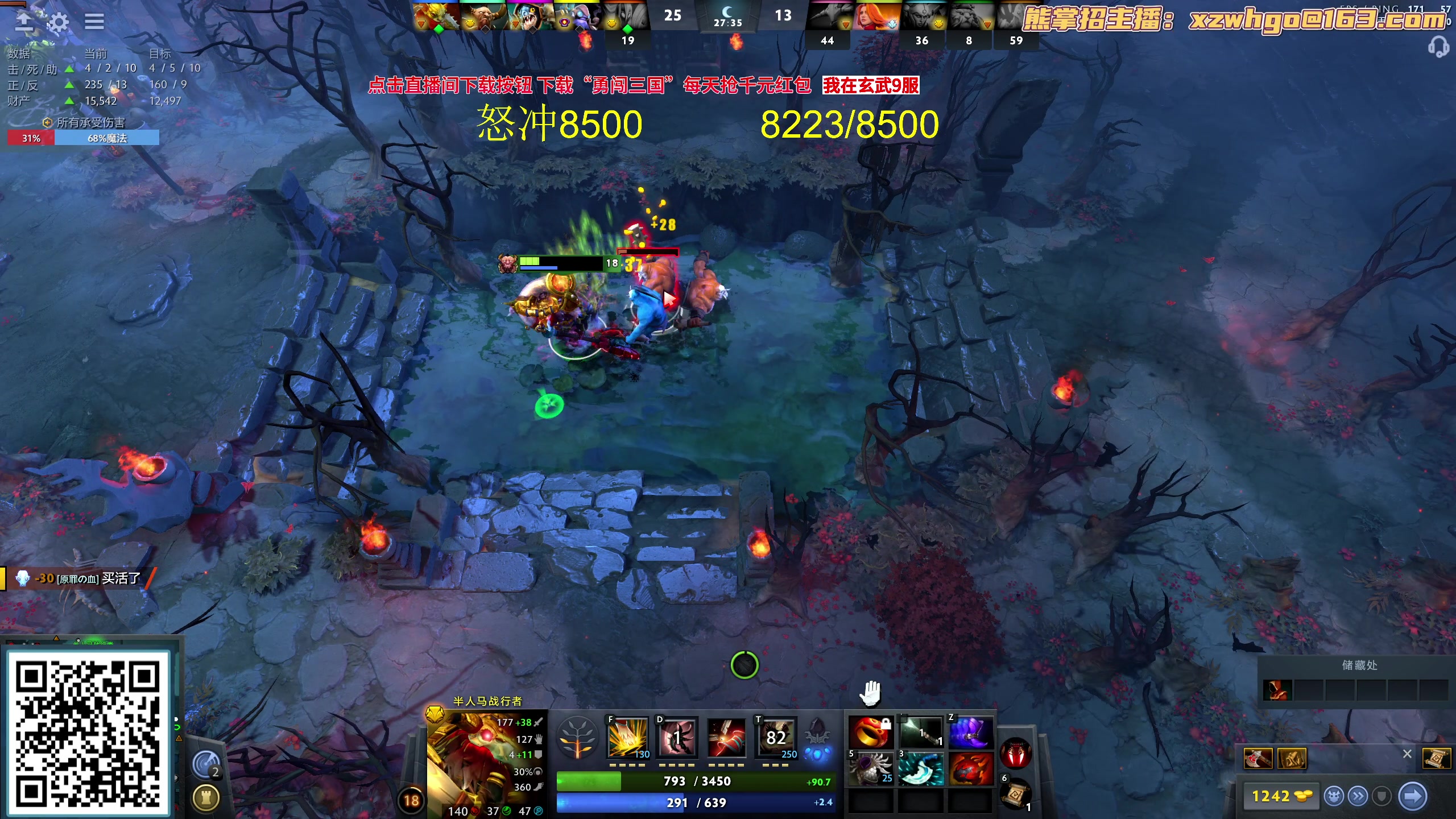 【2023-10-05 16点场】yyfyyf：随便玩玩！9999