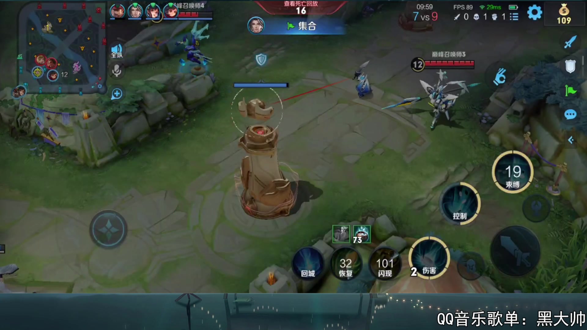 【2023-10-05 21点场】a九日i999：九日：巅峰赛