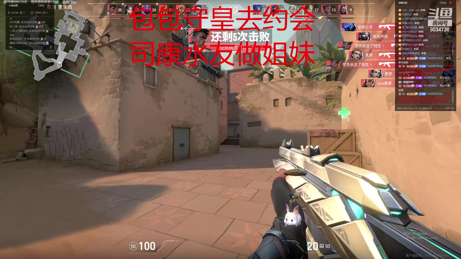 【2023-10-01 21点场】包包QuQ：【小奶团】游乐园没网 嘤嘤嘤