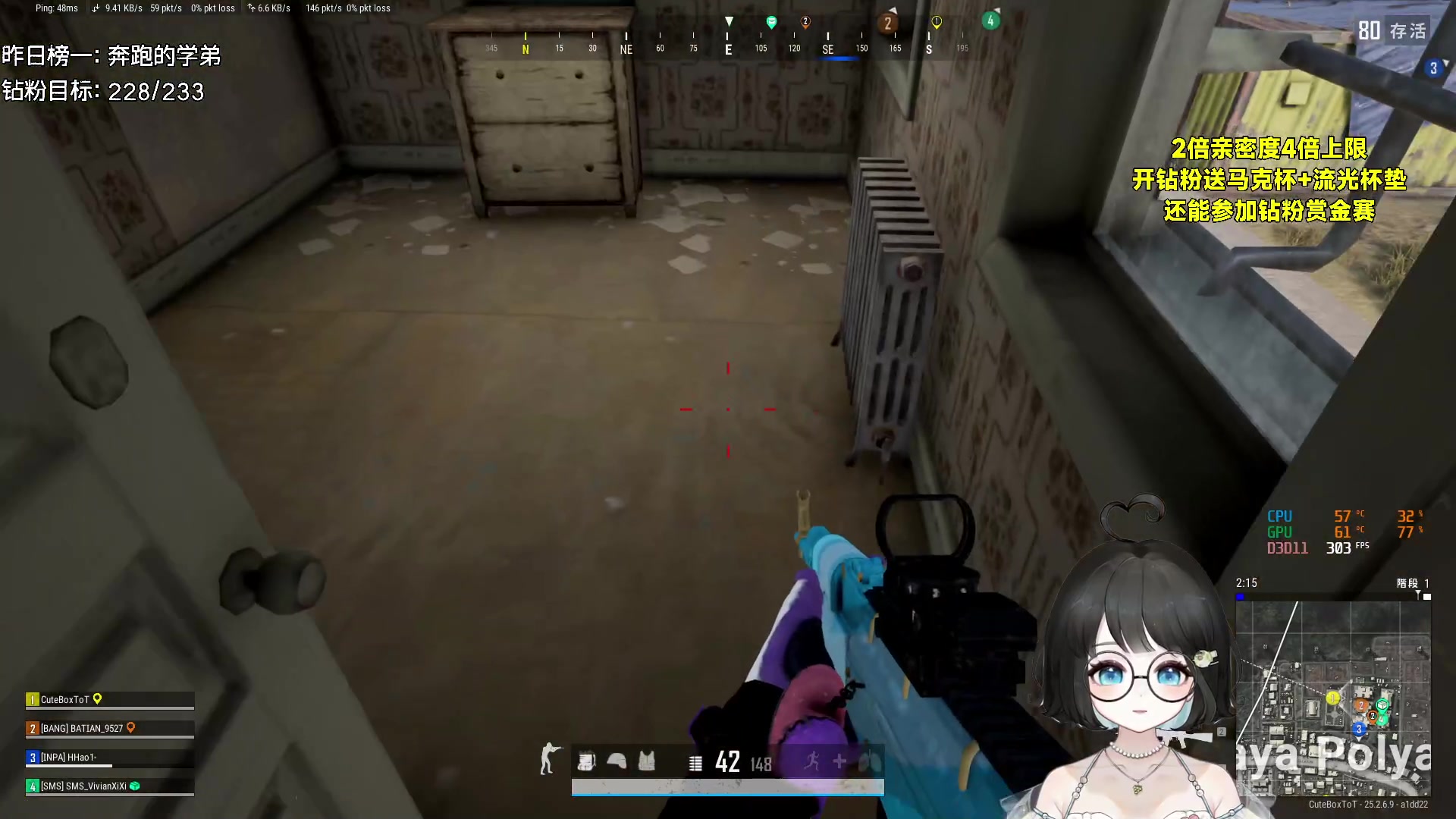 【2023-10-04 23点场】小盒子o3o：整蛊我哥！【2倍亲密度】