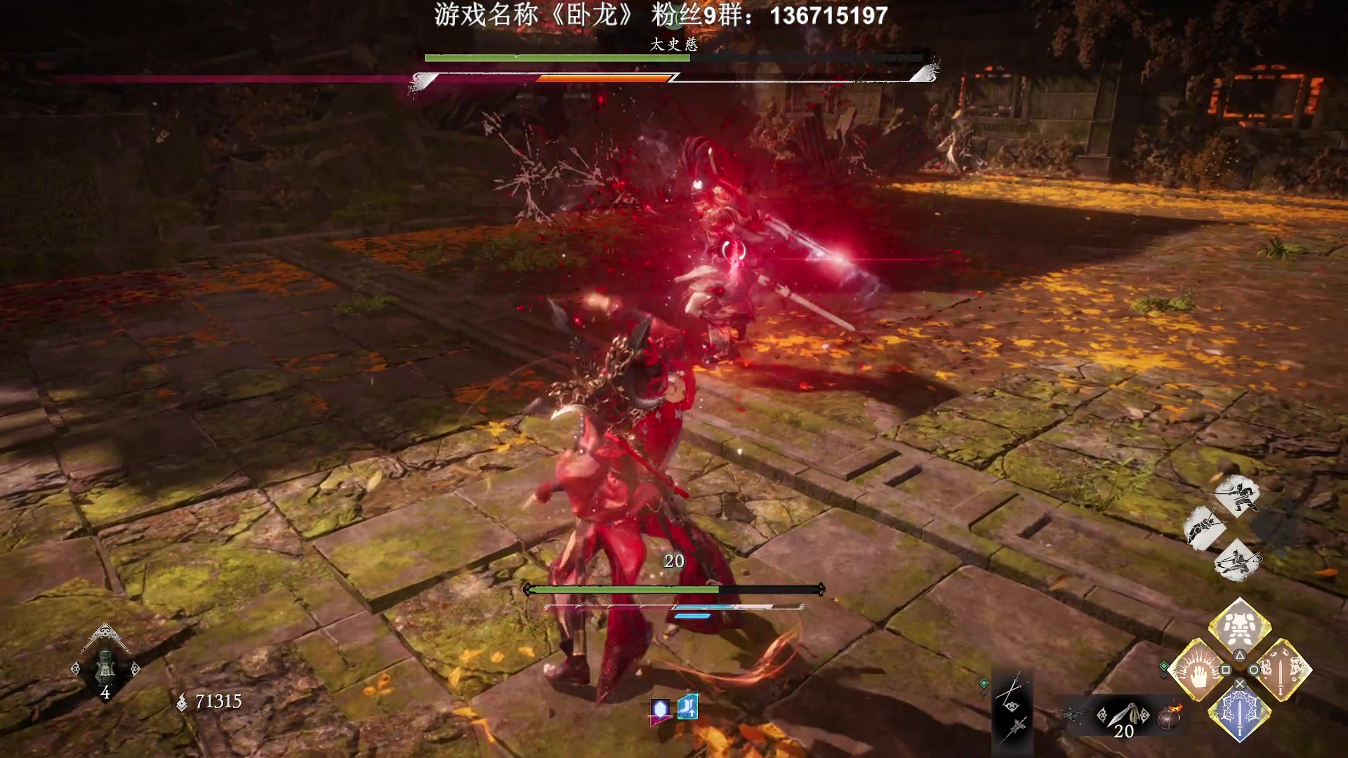 【2023-09-29 21点场】半支烟：《卧龙》最新DLC