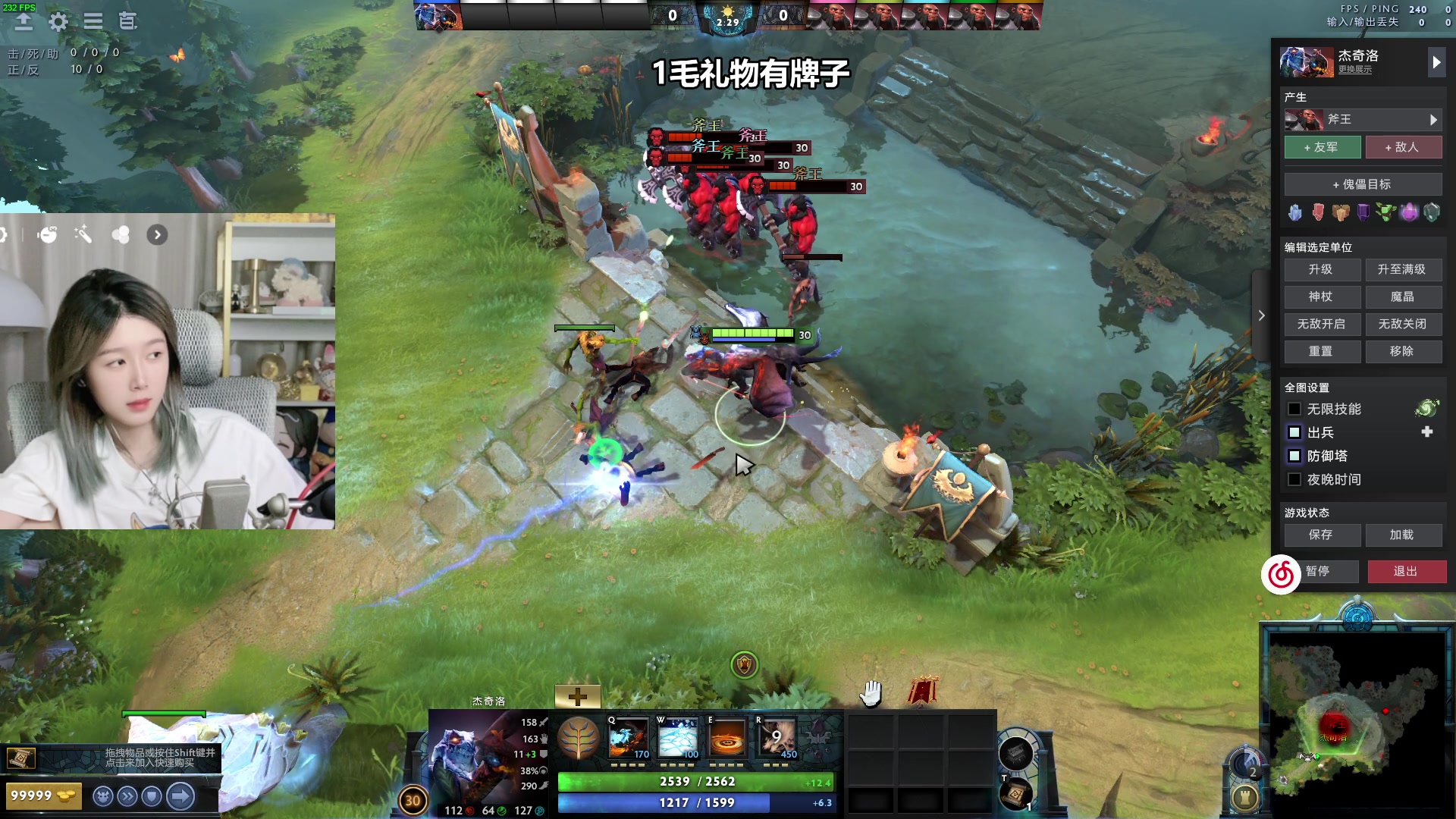 【2023-10-05 18点场】A妹A妹：【呆猪】1毛粉丝牌
