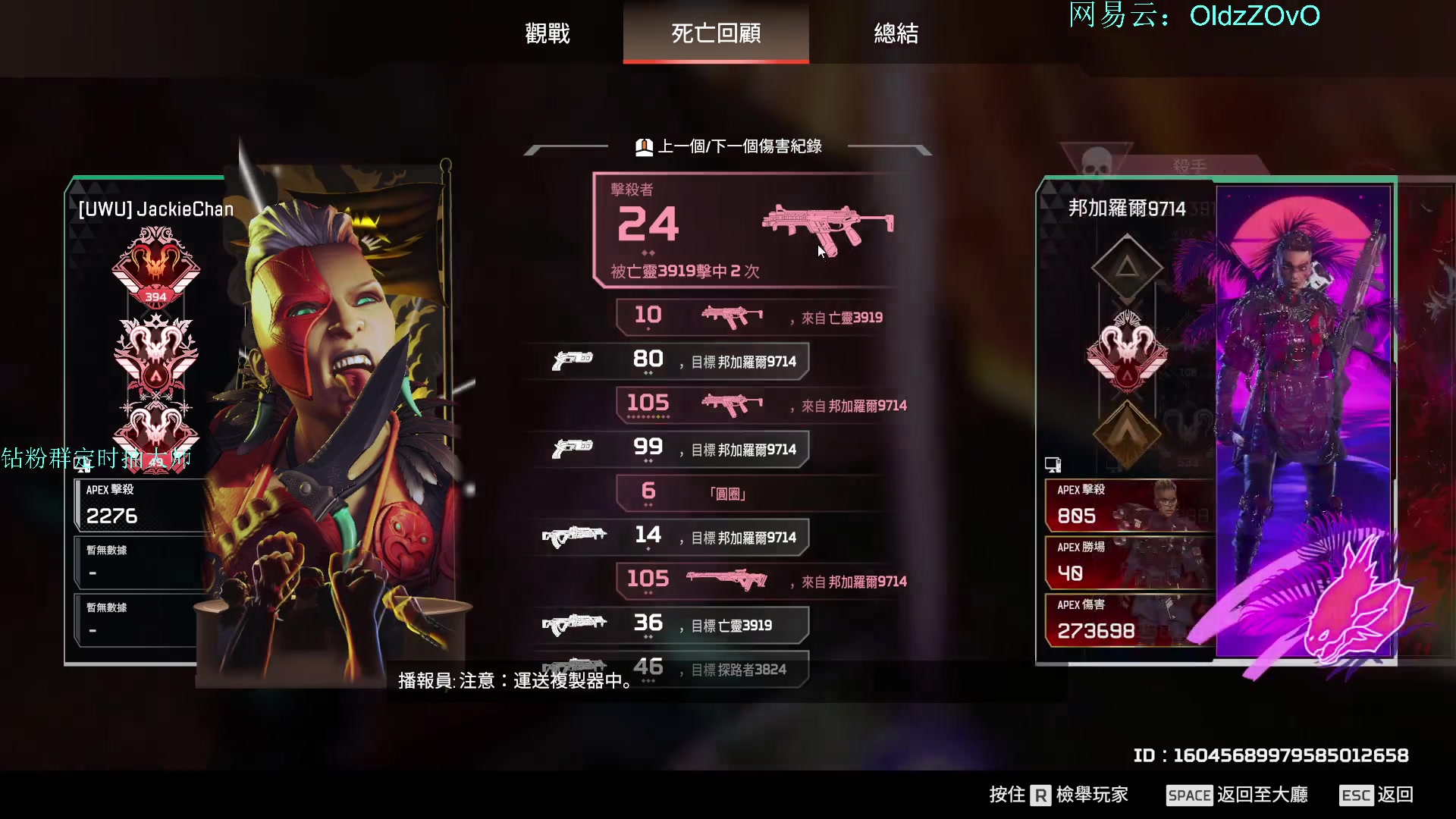 【2023-10-03 22点场】老张zzzzzzzzZ：六点比赛啦啦啦啦