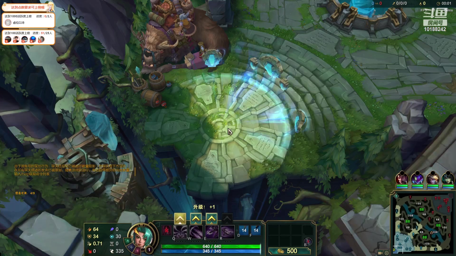 【2023-10-4 19点场】钱战神:钱战神的直播间