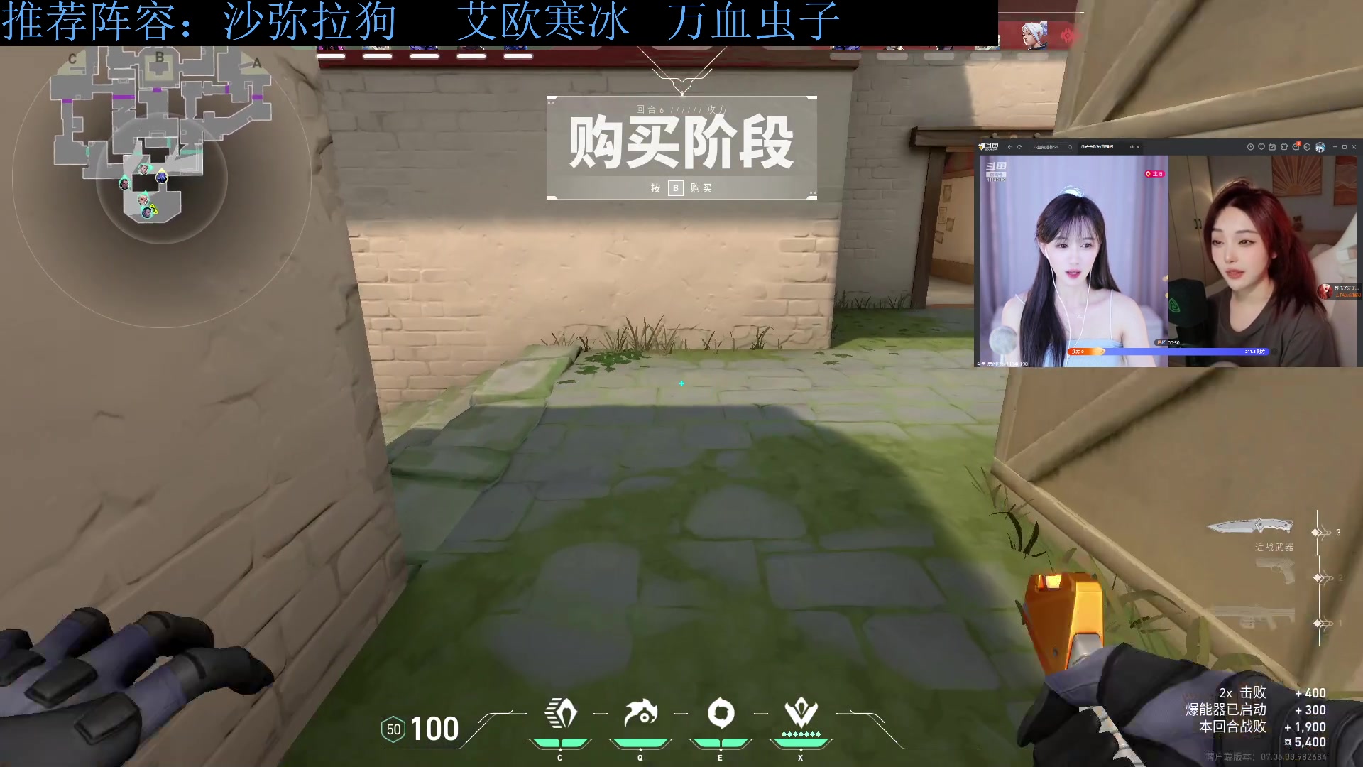 【2023-10-01 00点场】下头男丶BBe：赌狗全开，看我坐杀博徒