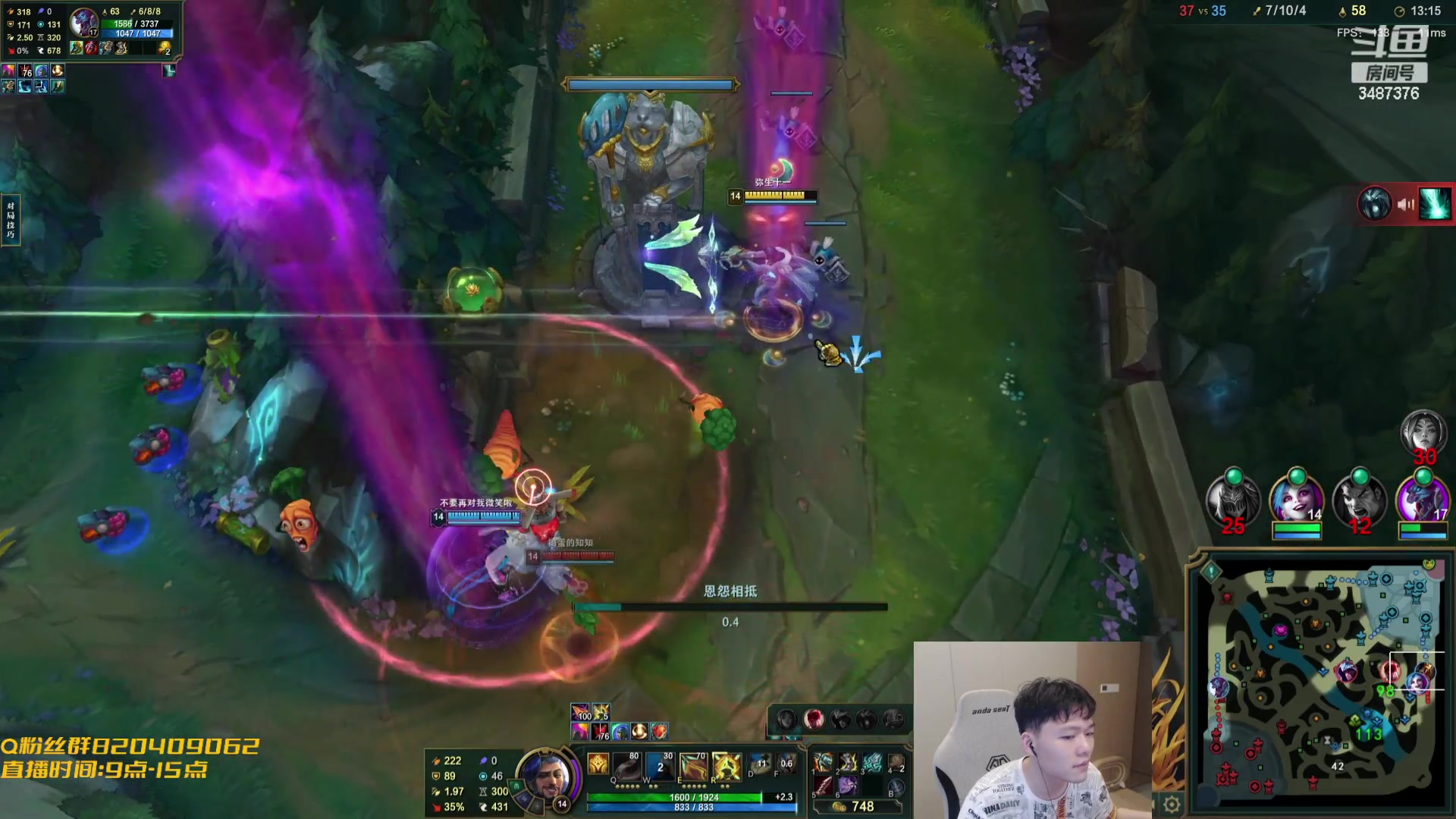 【2023-10-05 17点场】辛巴imb丶丶：无限火力 1秒10E蛇女