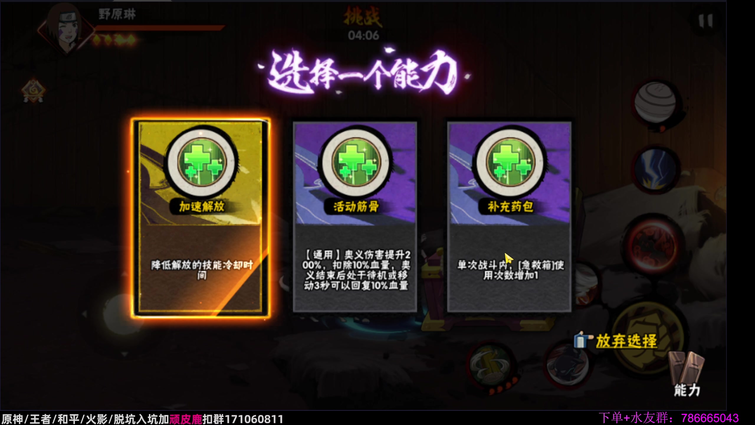 【2023-10-02 01点场】VanGogh浪子：浪子：十月好