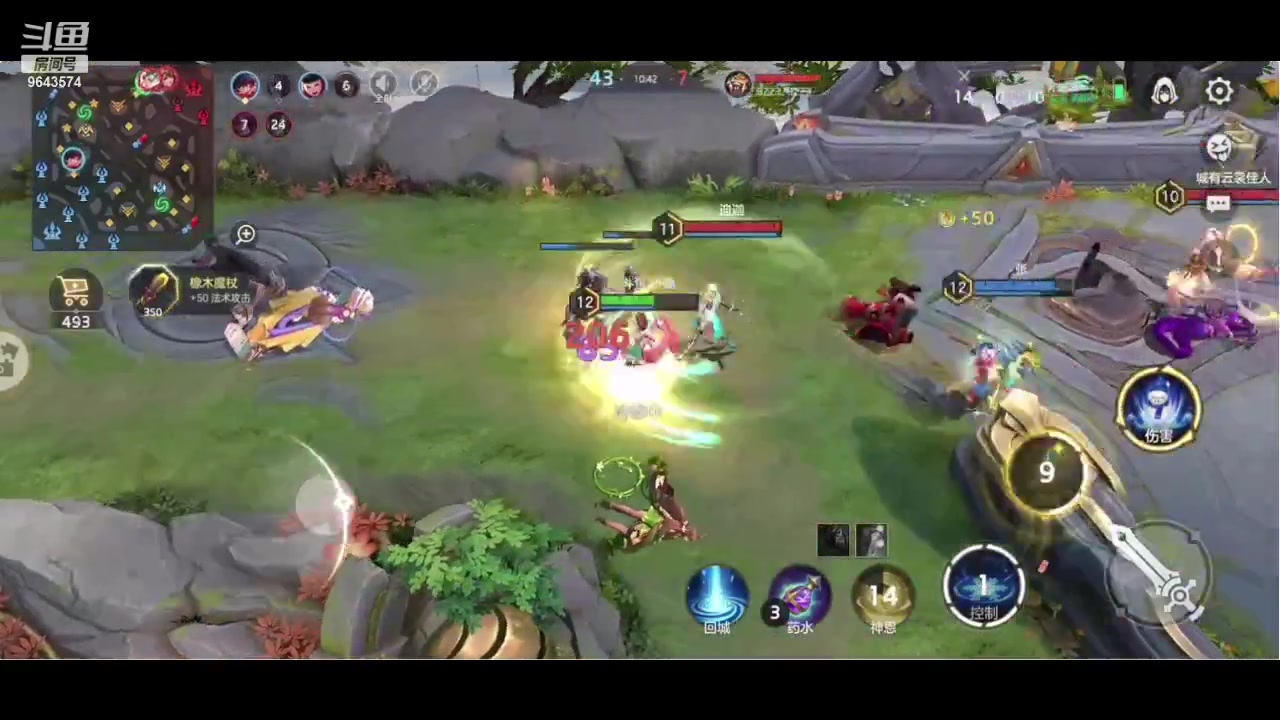 【2023-10-03 19点场】小强超爱玩：英雄的纷争开始了