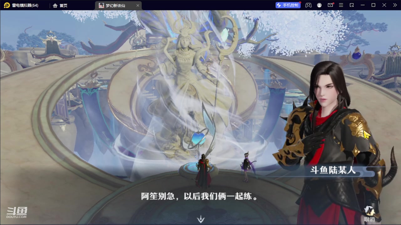【2023-10-01 13点场】111陆某人：试玩一下下10324439
