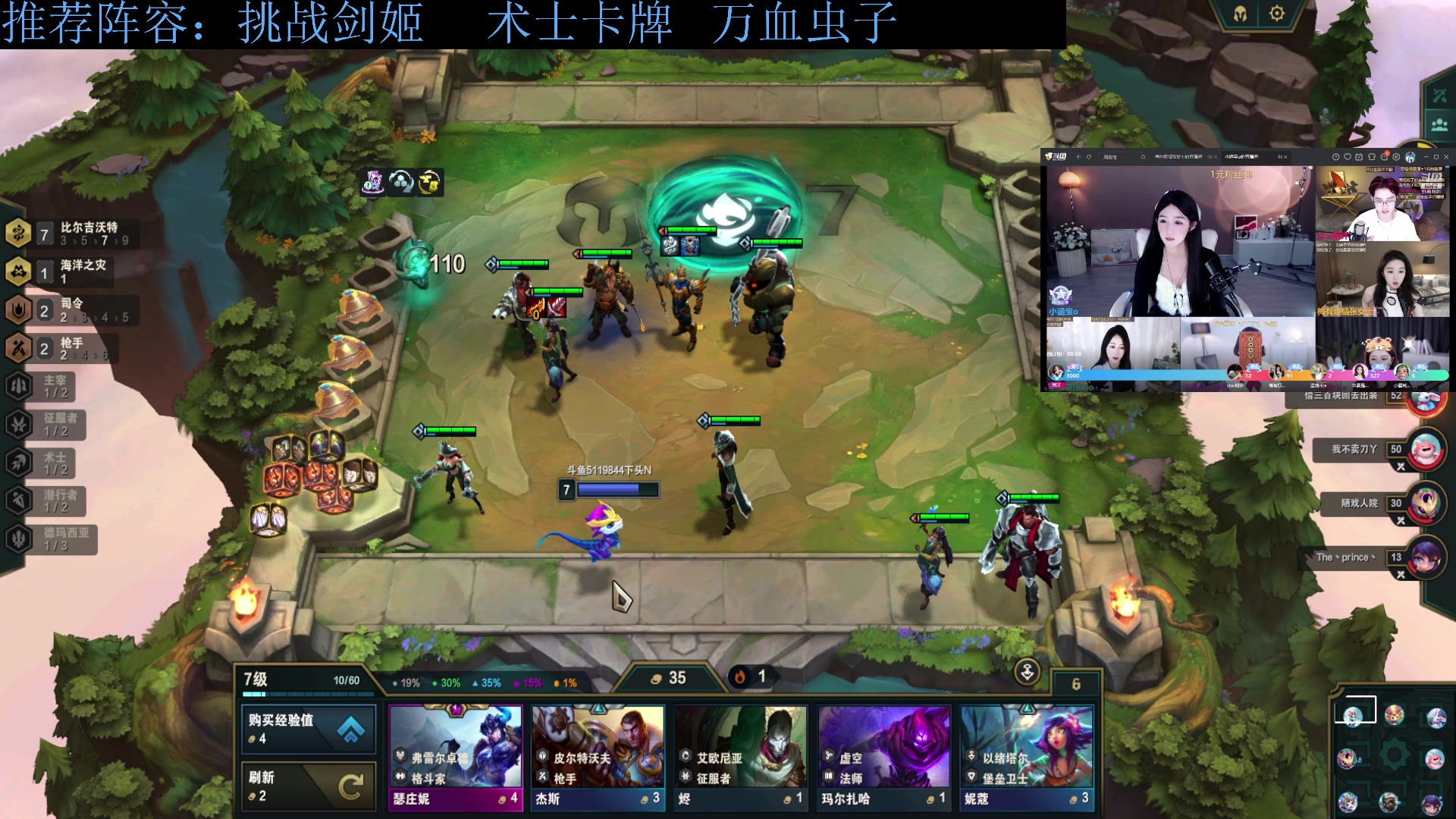 【2023-09-27 13点场】下头男丶BBe：赌狗全开，看我坐杀博徒