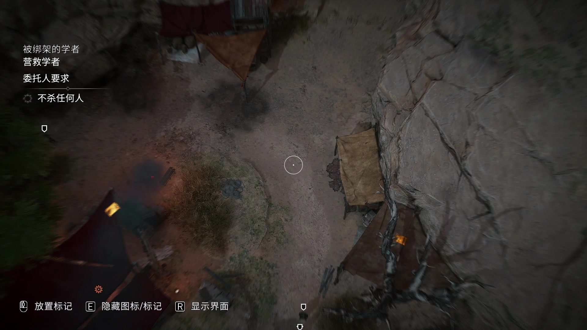 【2023-10-05 17点场】BIU一雷哥：刺客信条：幻景 下午清支线
