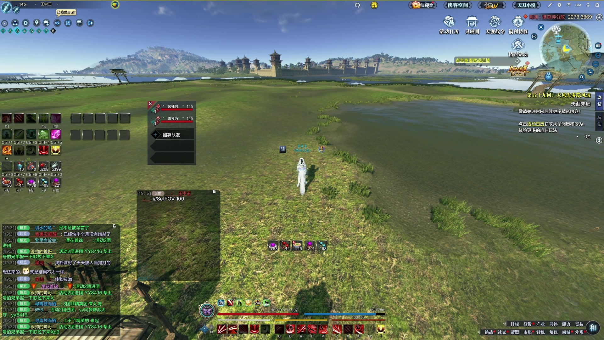 【2023-10-04 19点场】燕徊硯：阿瑟：混王之王！