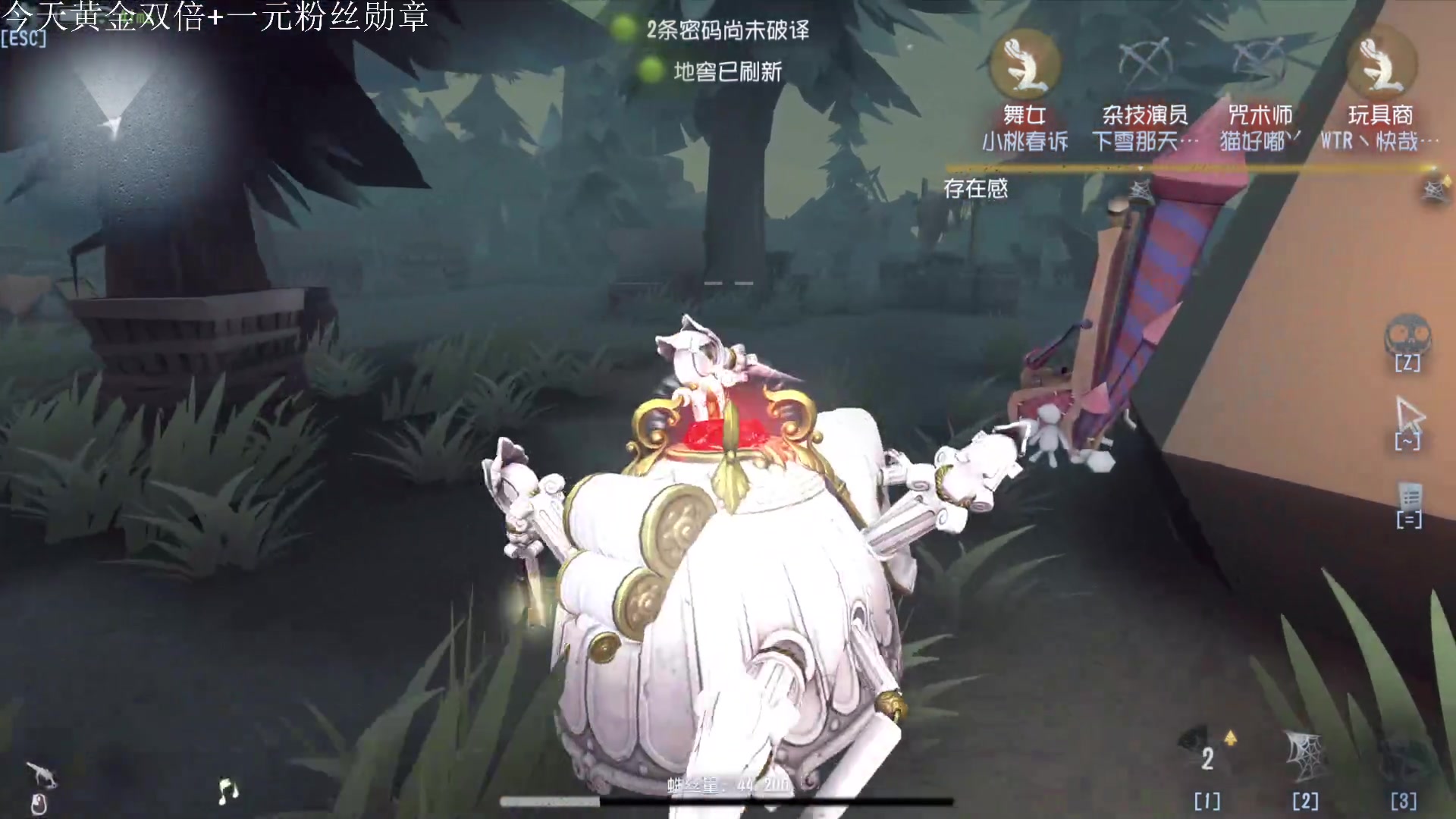 【2023-10-05 12点场】丶小沐木：今天打打排位啦！！！ 4801532