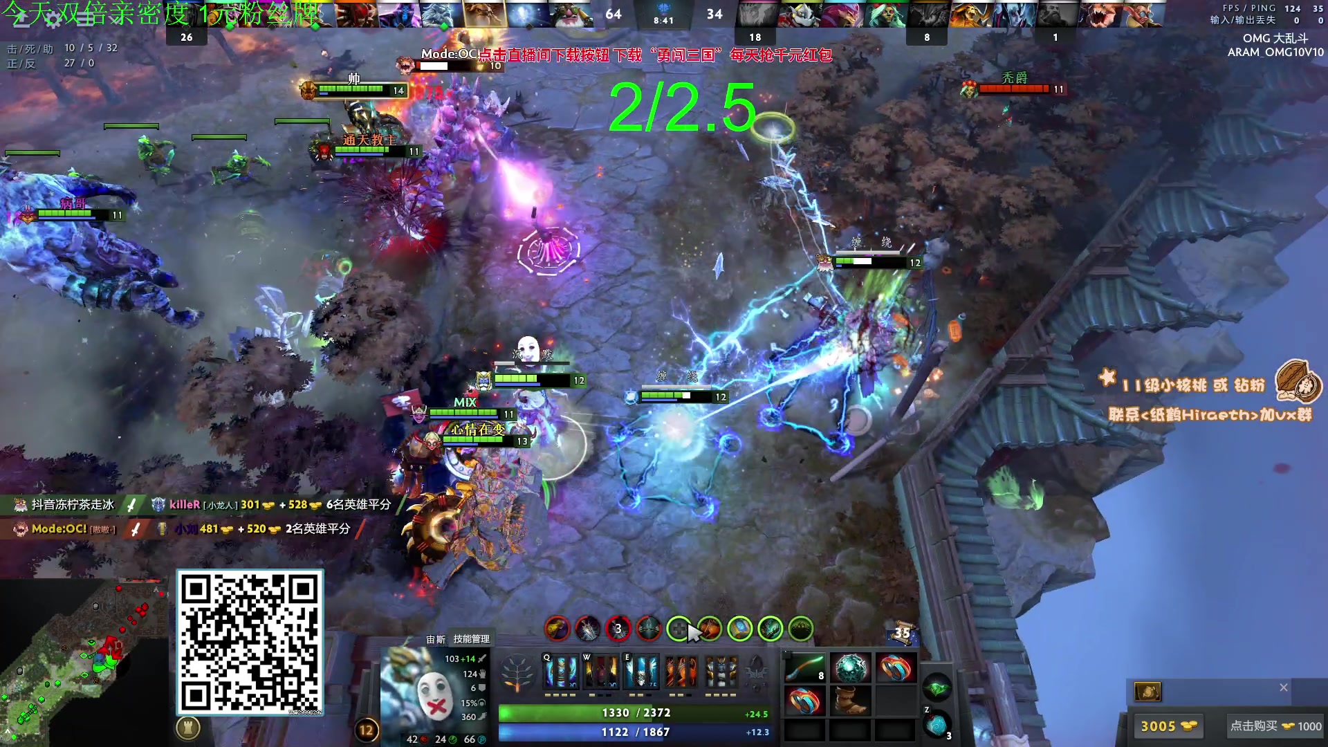 【2023-10-05 17点场】sakira丶hao：你们懂4+2吗 直播时间看鱼吧