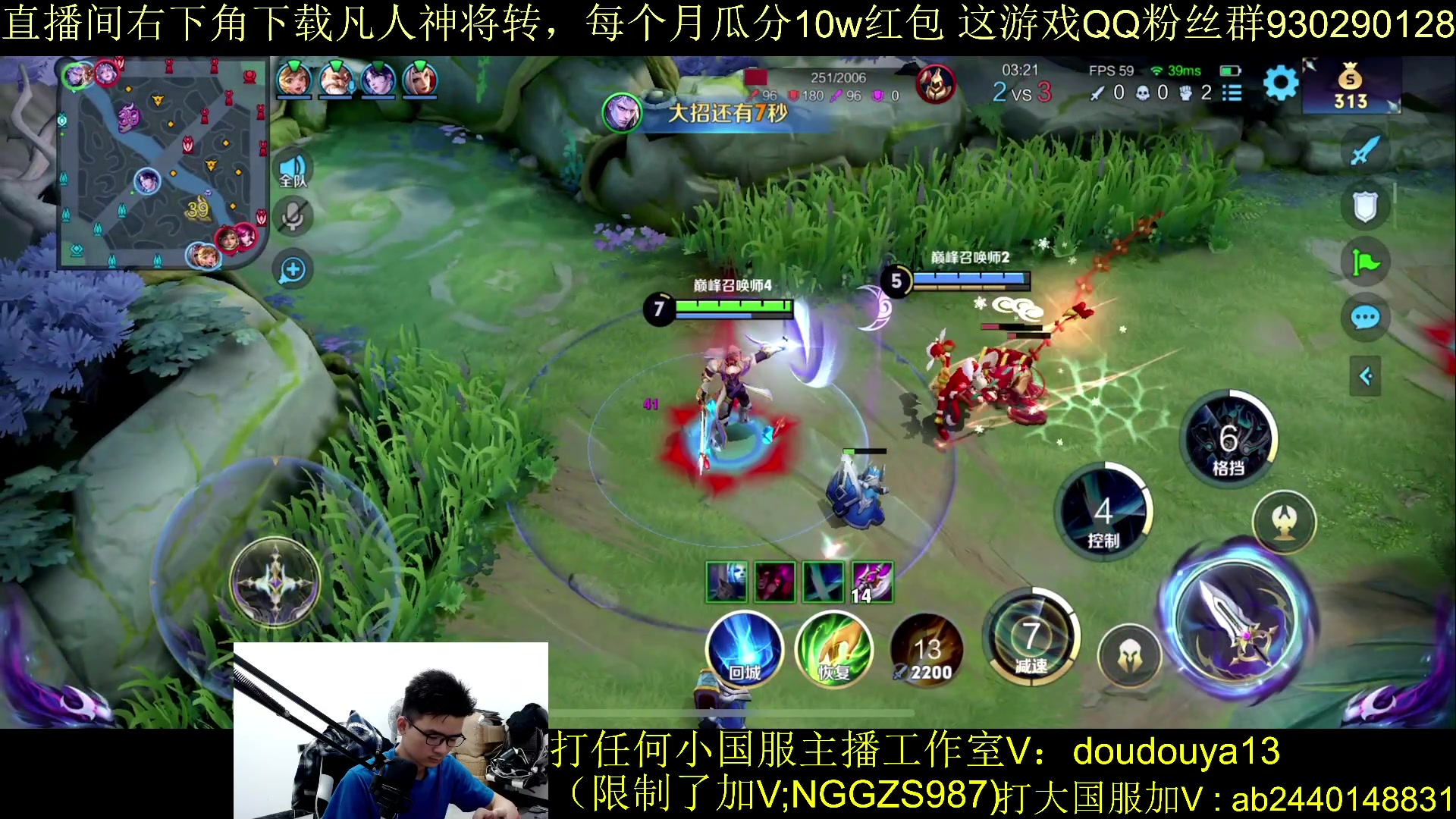 【2023-10-05 19点场】为输出铠证明的南瓜：新版本铠 巅峰2000上前十