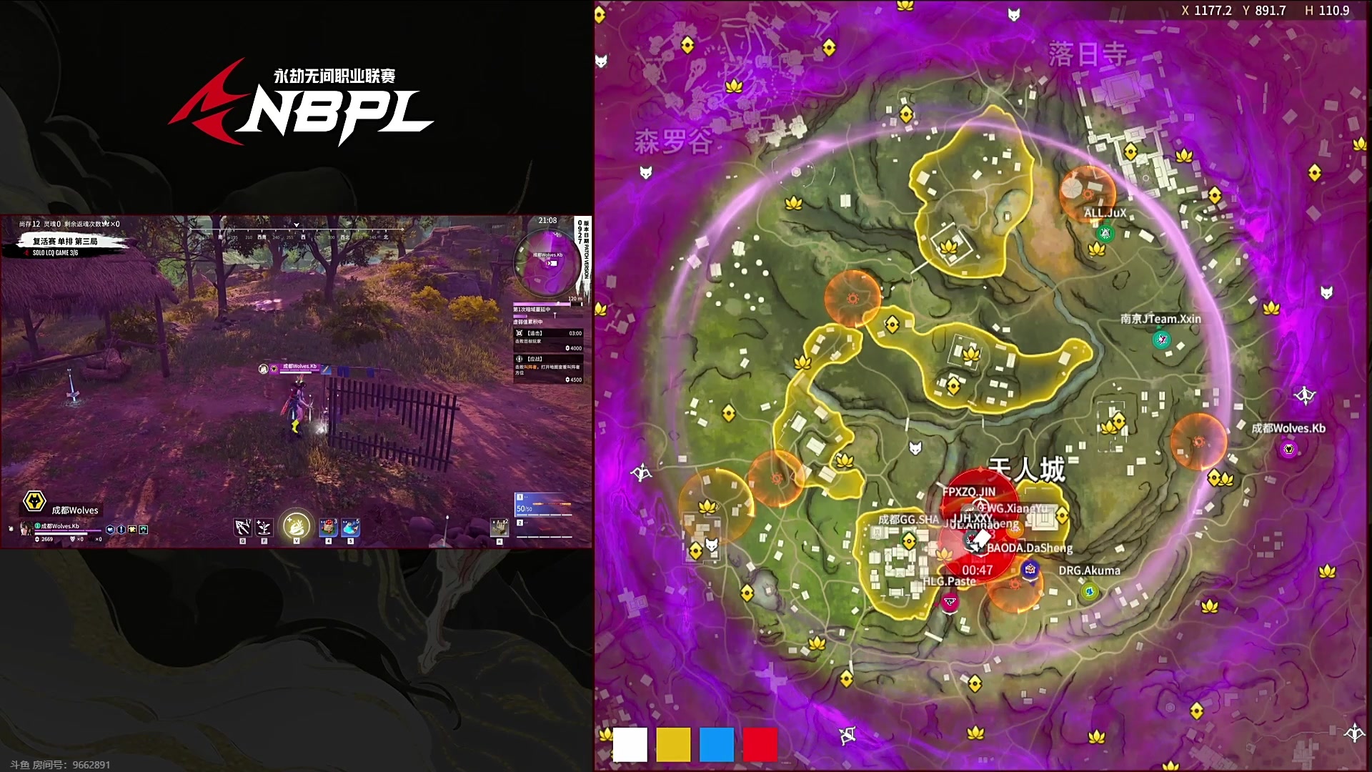 【2023-10-05 17点场】解说嘟师傅：【嘟师傅】官方训练赛T1