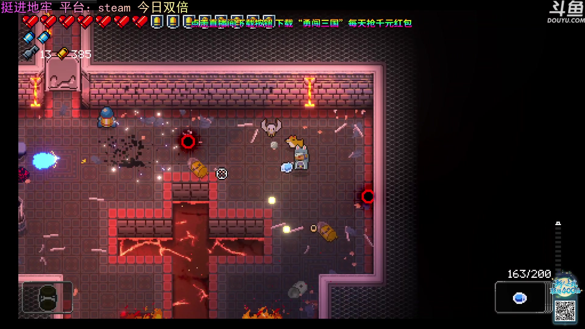 【2023-10-05 23点场】荣耀洋洋：【洋洋】今日双倍！