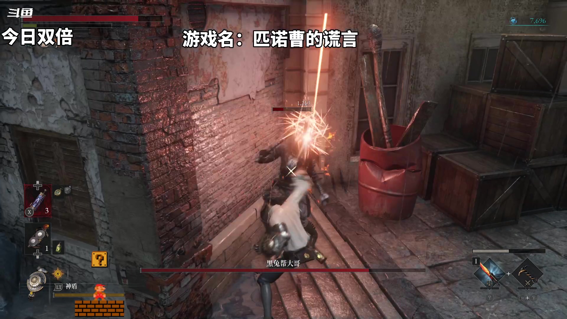 【2023-10-05 20点场】隐者丶丶：这里很有意思 来看看吧