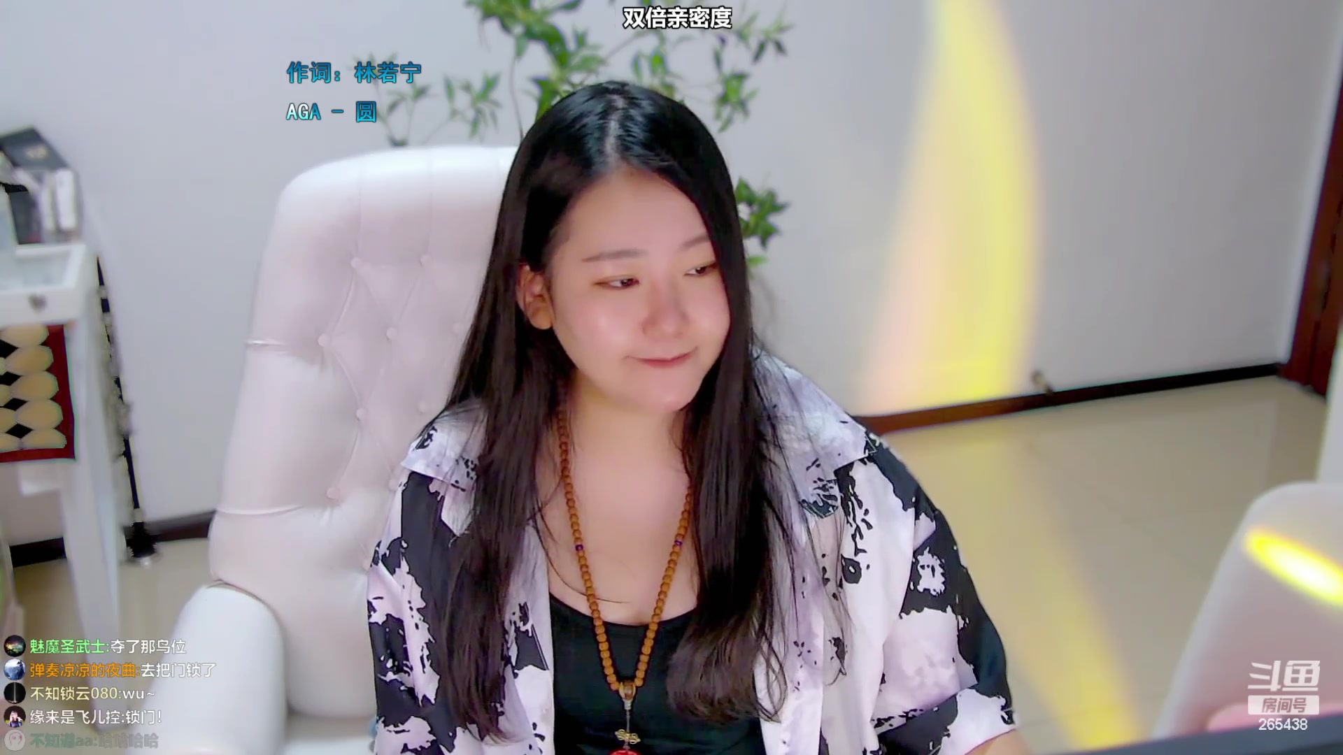 【2023-10-04 22点场】刘飞儿faye：国庆七天乐（4/7）