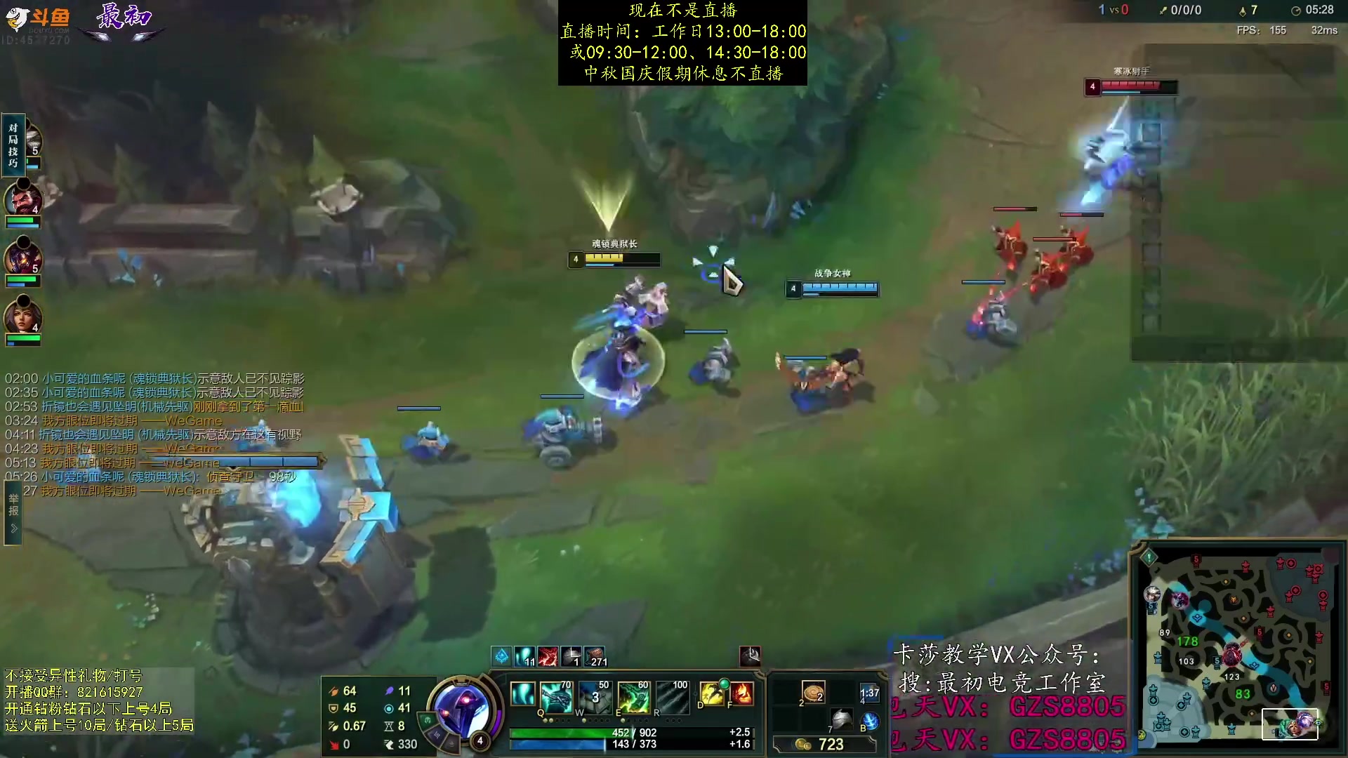 【2023-10-05 15点场】最初卡莎：单排中单卡莎