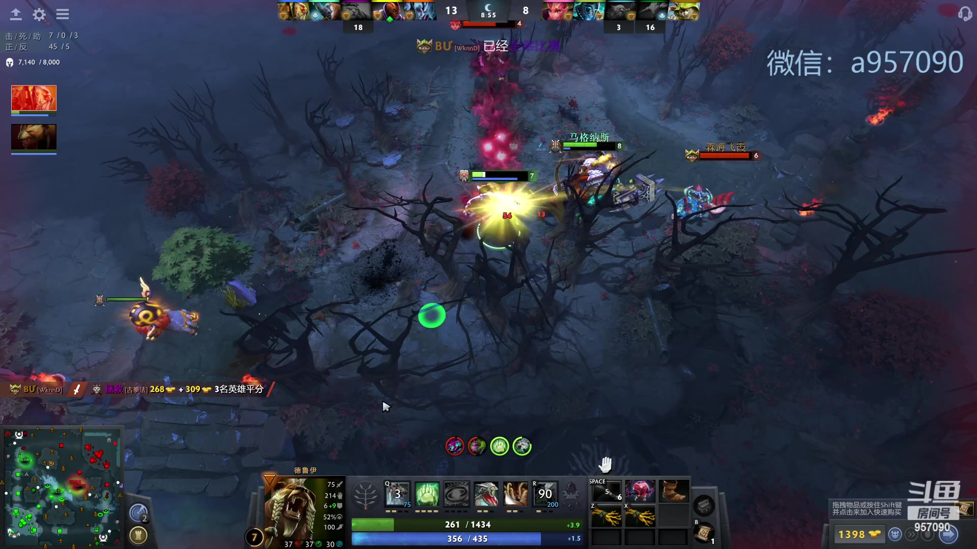 【2023-10-04 22点场】踏上征途167：30000分主播    ---3个号