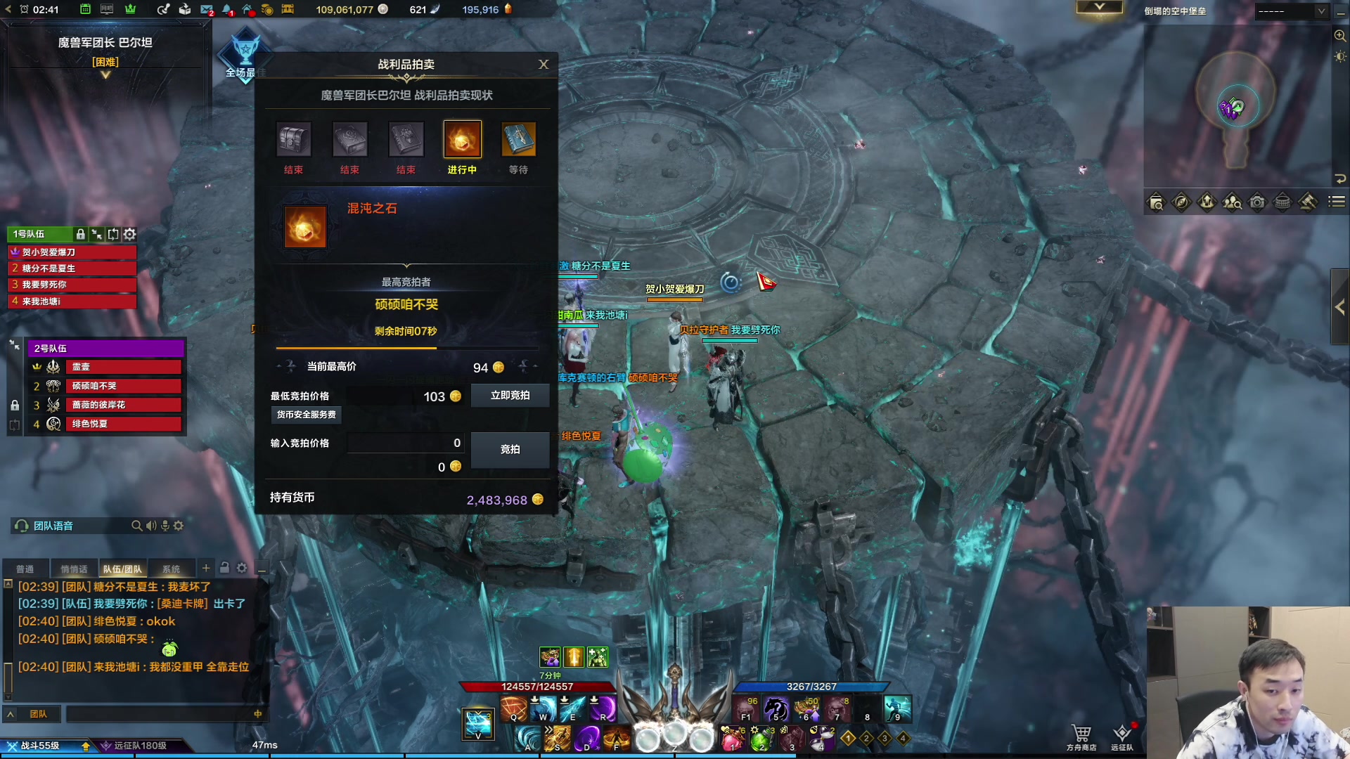 【2023-10-05 02点场】疯奶丶大硕：8点斗鱼噩梦回廊赛第二轮