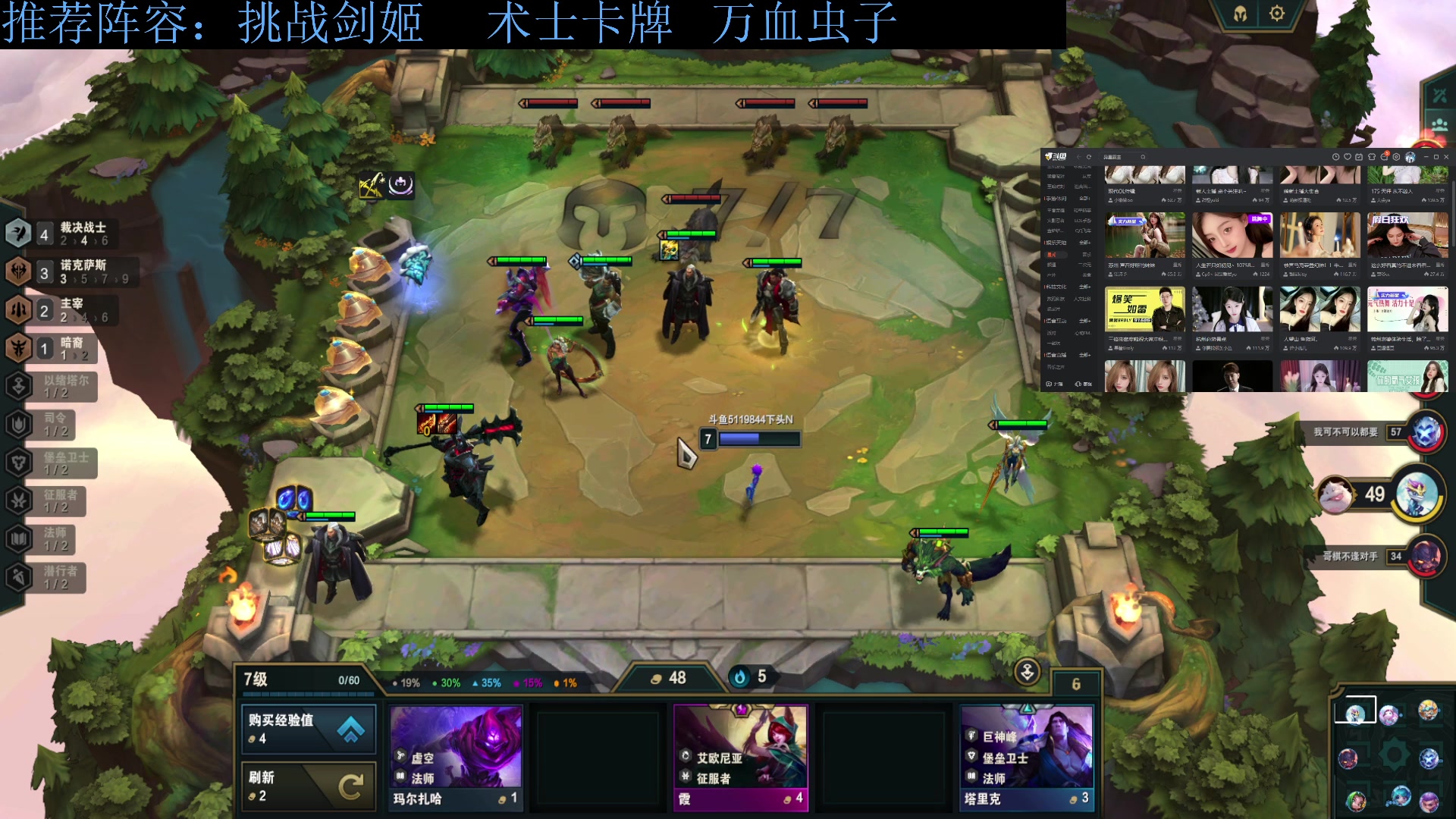 【2023-09-27 12点场】下头男丶BBe：赌狗全开，看我坐杀博徒