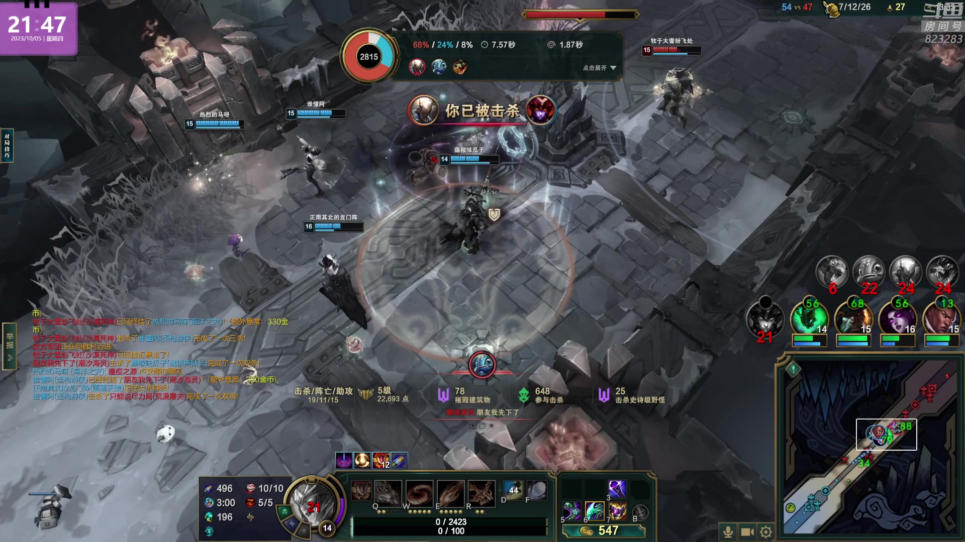 【2023-10-05 21点场】1K黄辉冯：黄辉冯：最好玩的生存游戏~