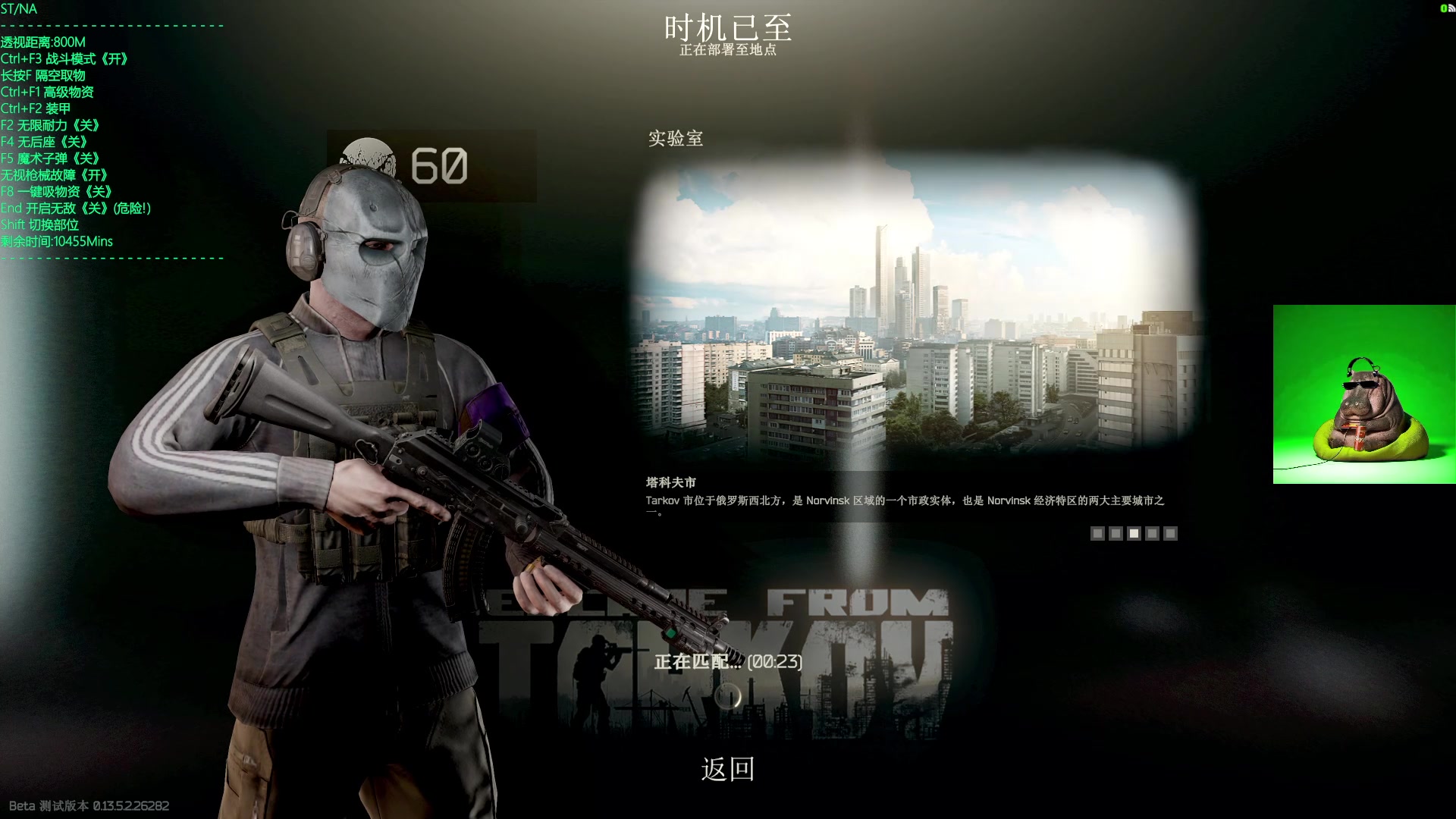 【2023-10-05 16点场】斯祥丶：精致的游戏日常！