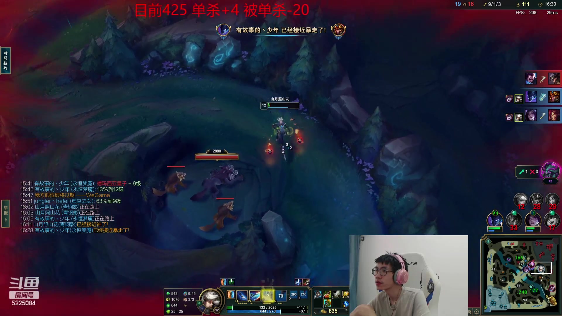 【2023-10-05 12点场】天灰灰qaq：青钢影4000杀挑战！目前561