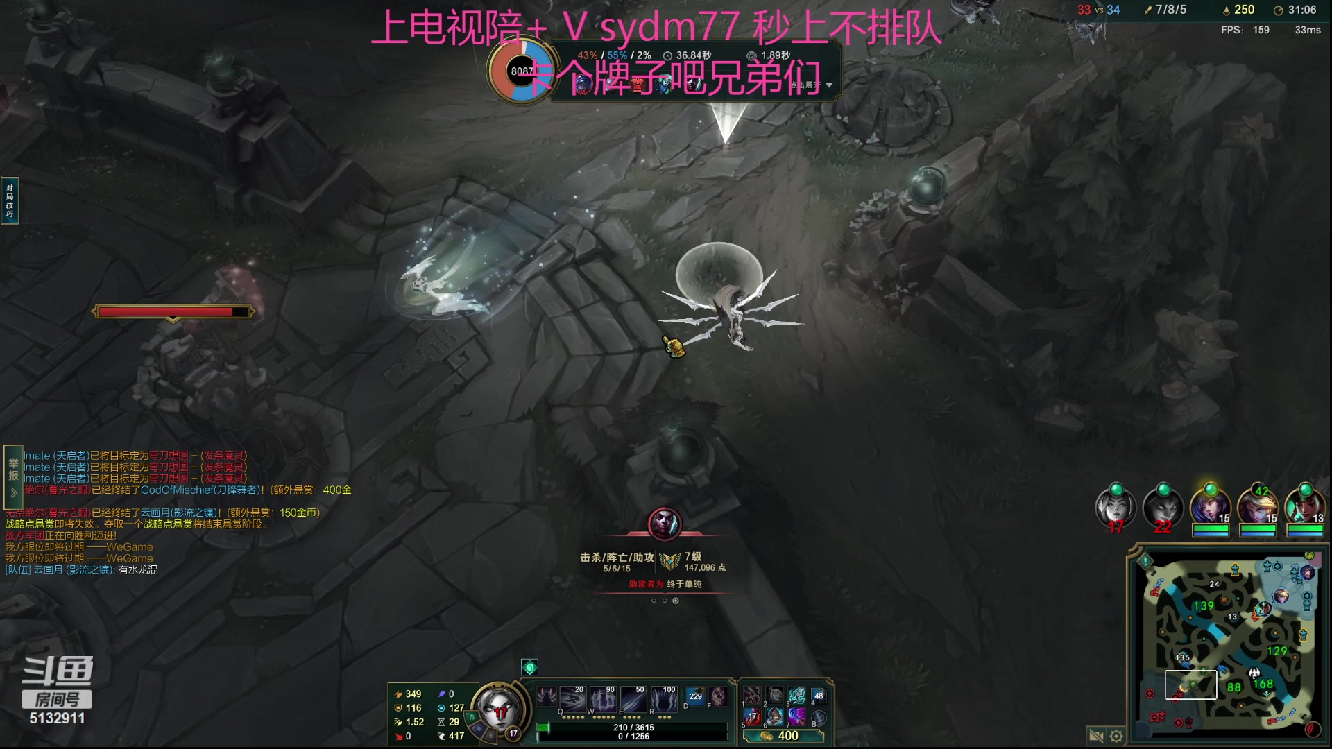 【2023-10-05 20点场】岁月刀妹：斗鱼第一刀妹 细节教学