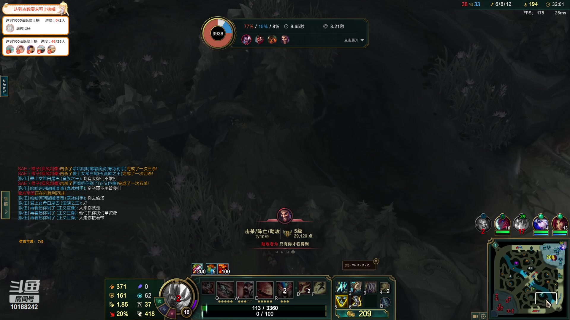 【2023-10-5 11点场】钱战神:钱战神的直播间