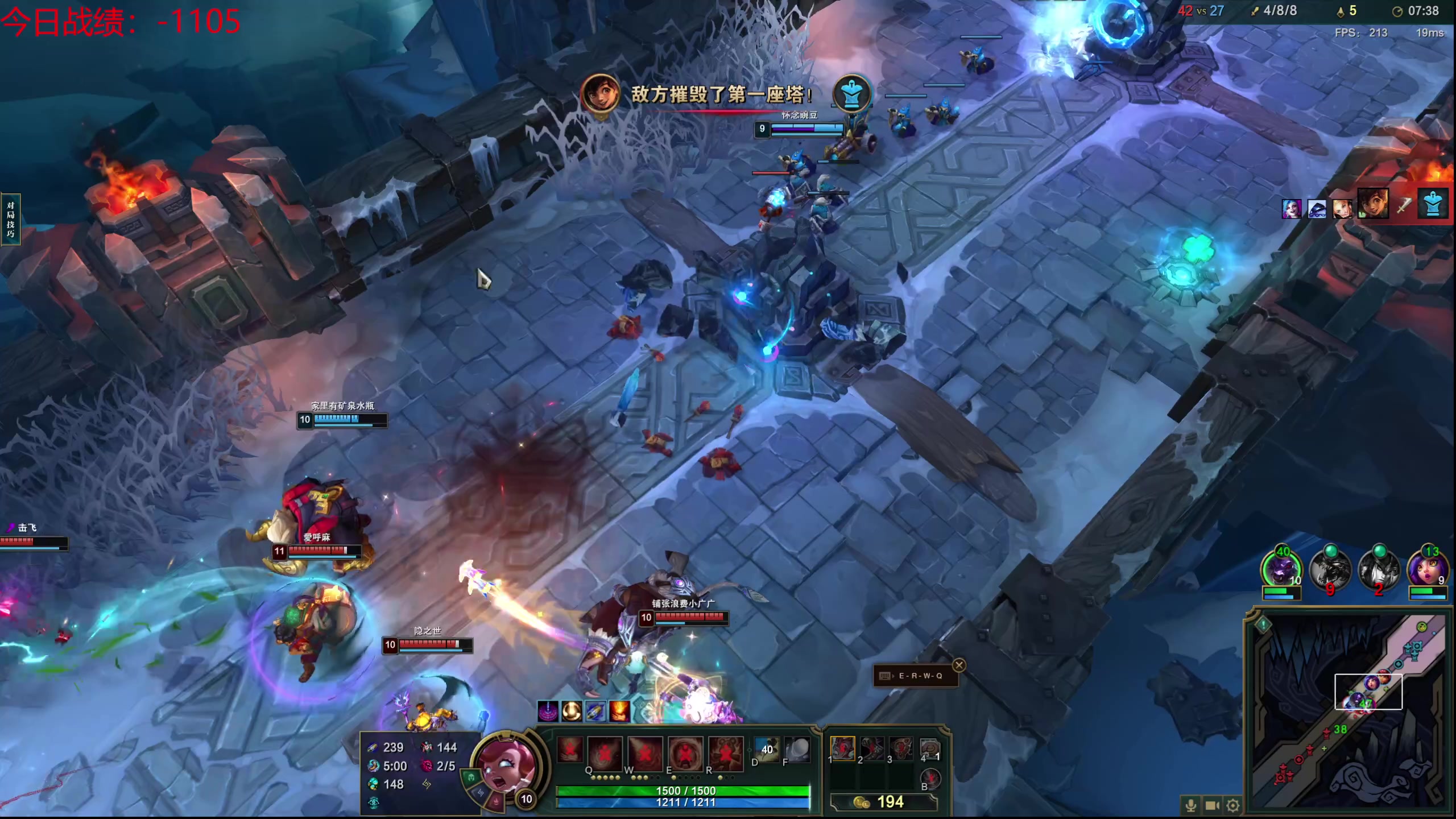 【2023-10-04 23点场】迷离之道丶：迷离劫：我来了