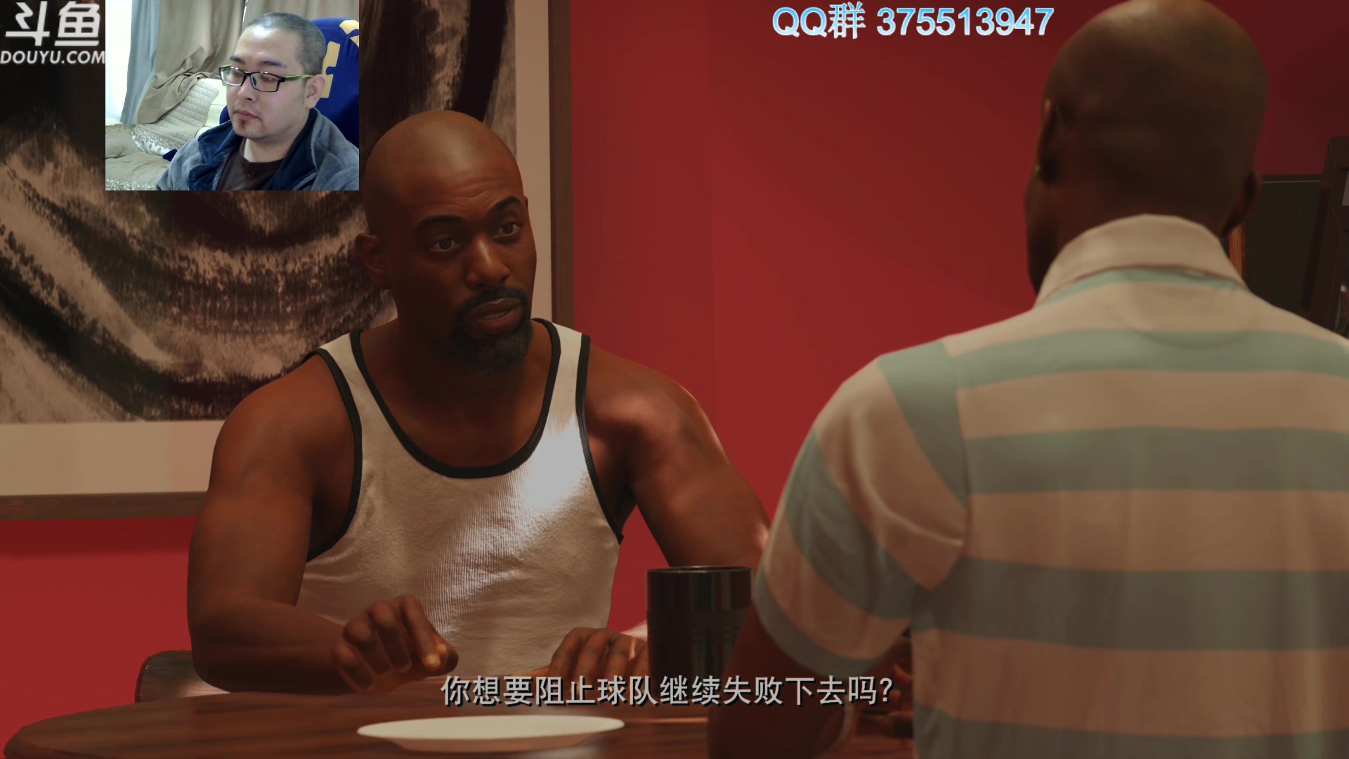 【2023-10-05 09点场】its宁玉今秋：NBA2K24 次世代MC