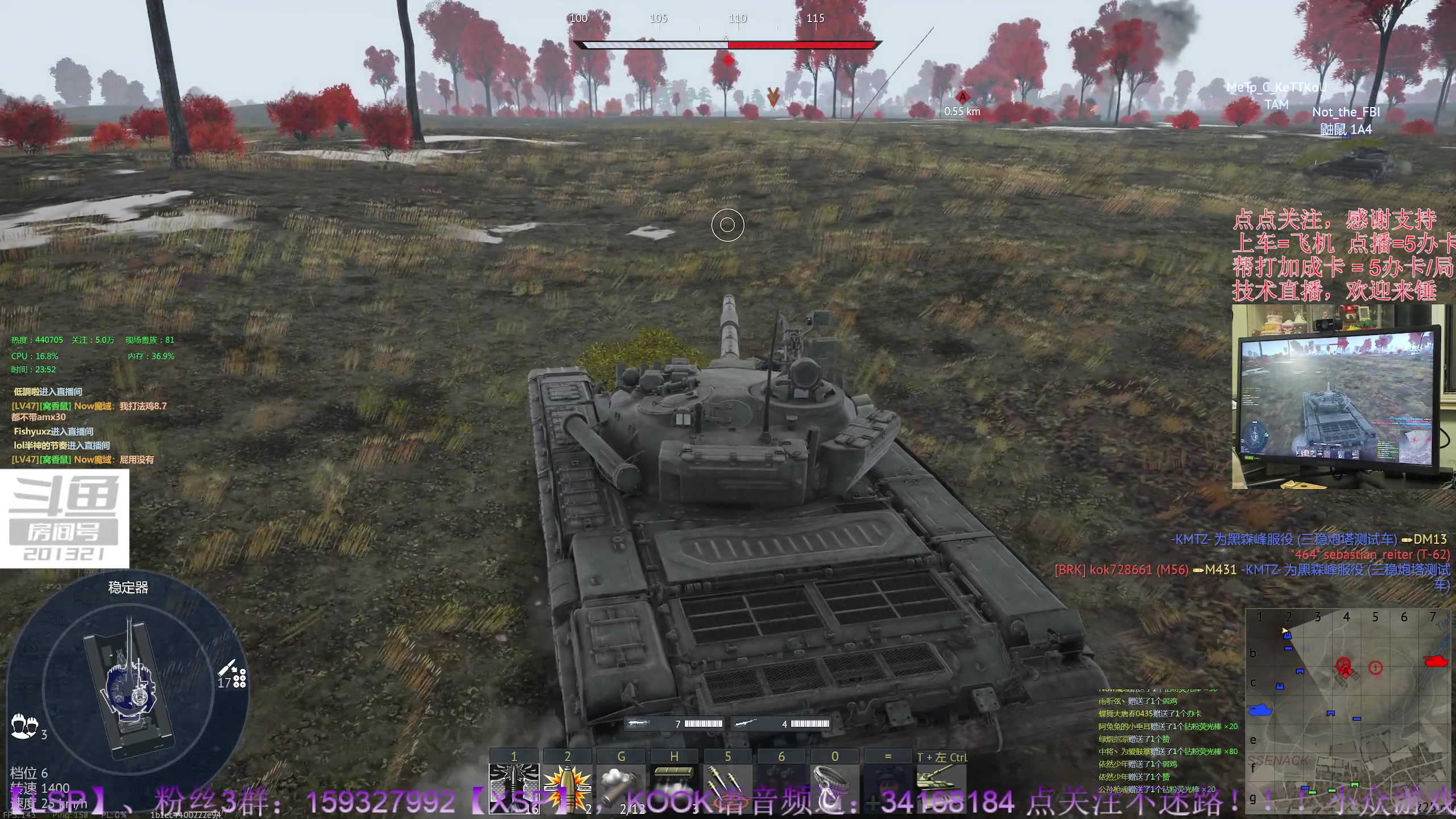 【2023-10-4 23点场】战争雷霆老铁:【战争雷霆】伟大的祖国，生日快乐！