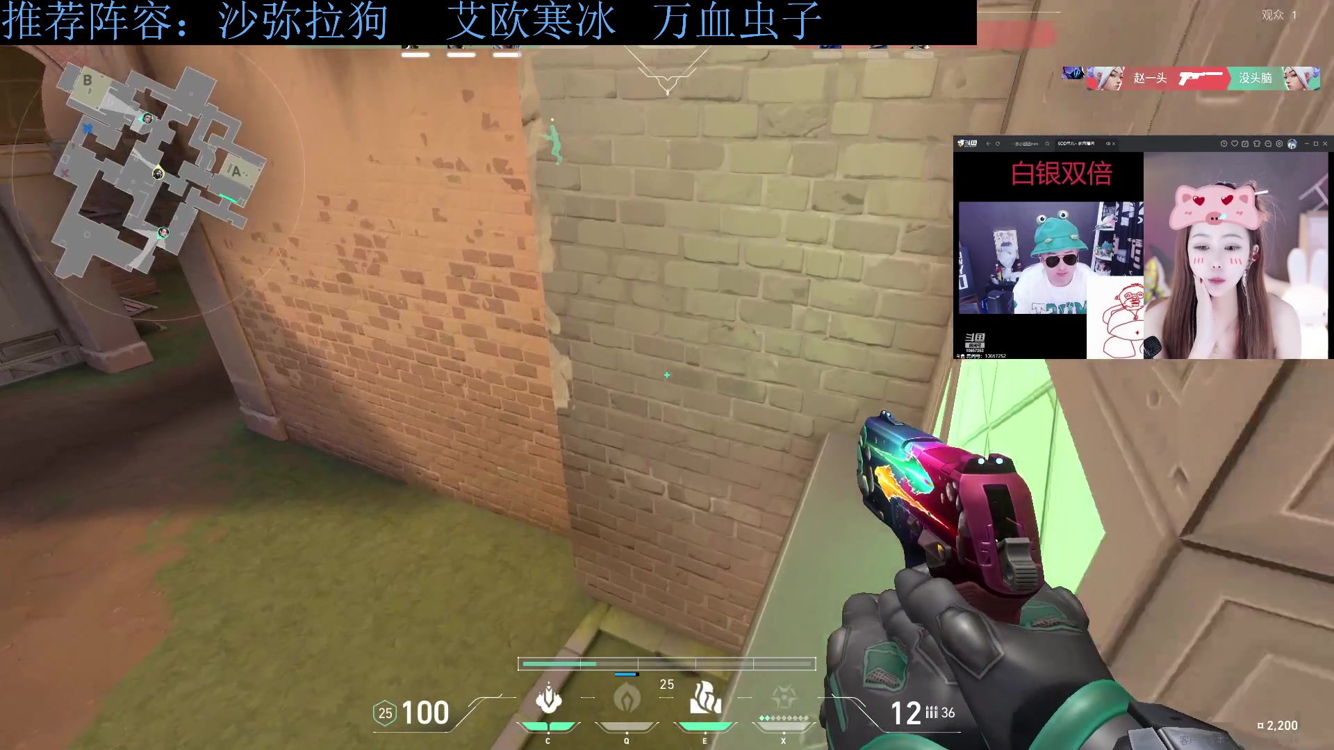 【2023-10-01 19点场】下头男丶BBe：赌狗全开，坐杀博徒