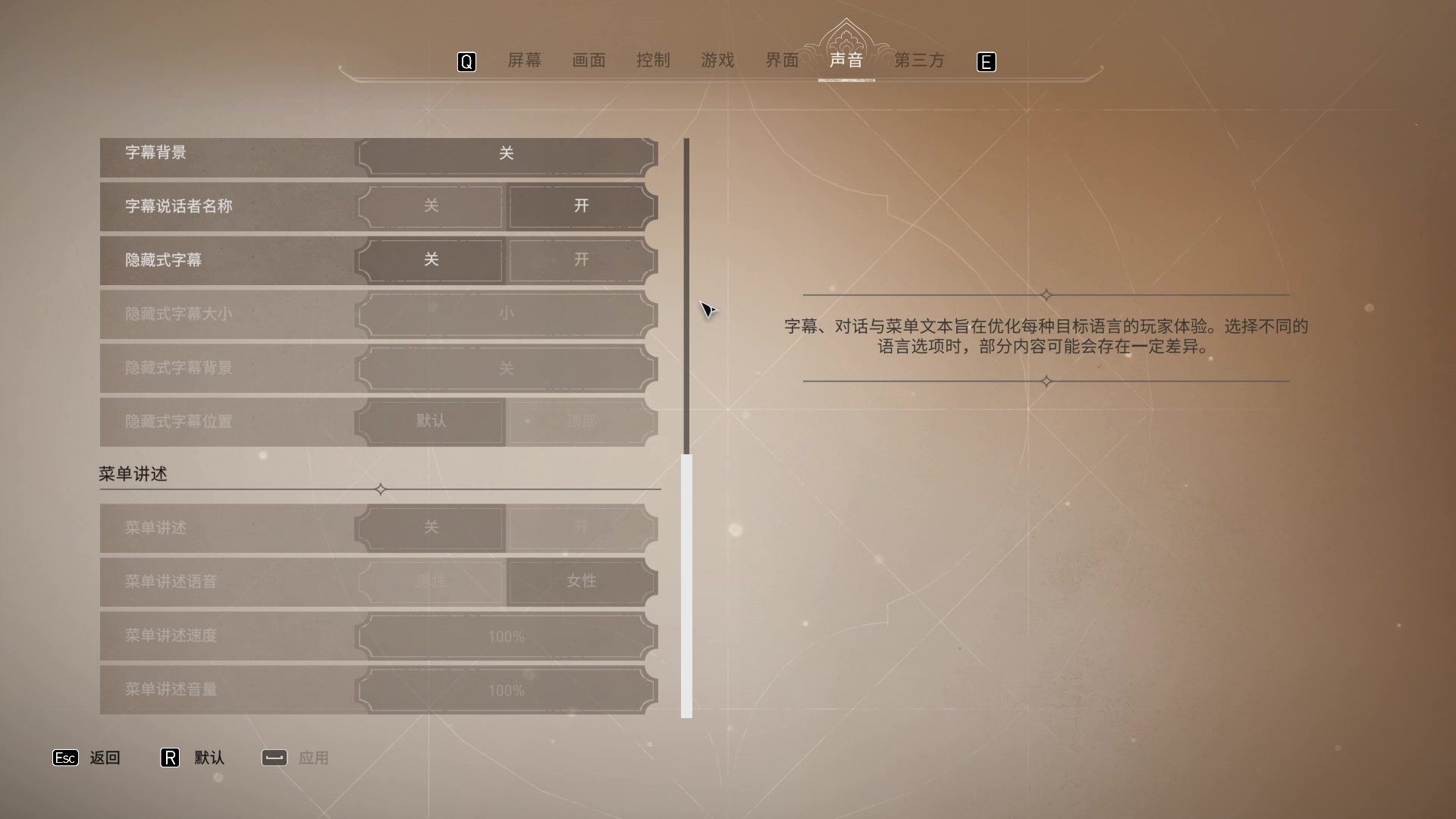 【2023-10-05 04点场】Cnzlike：Genji time