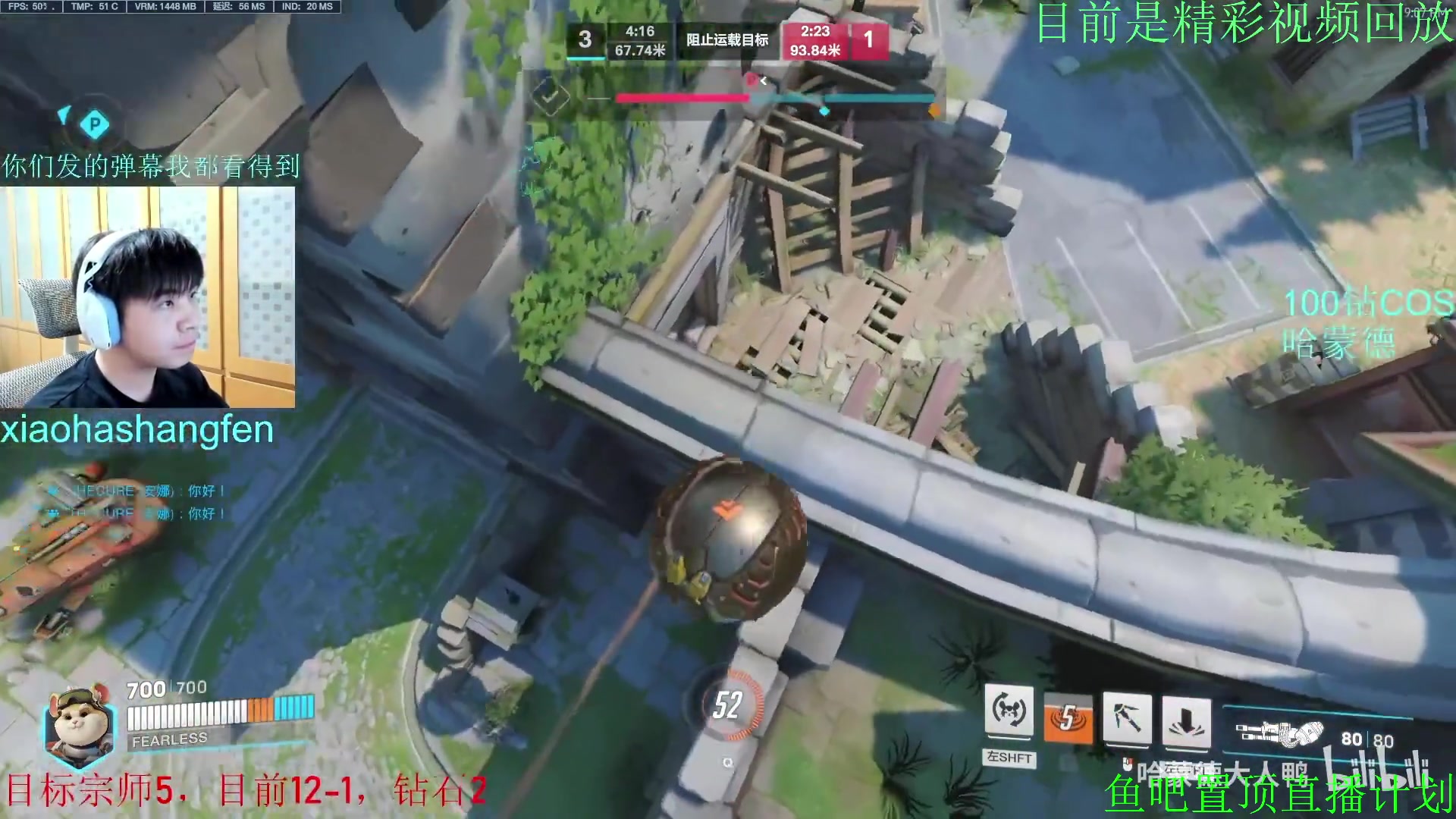 【2023-10-05 12点场】哈蒙德大人：亚服逆版本冲第一！！