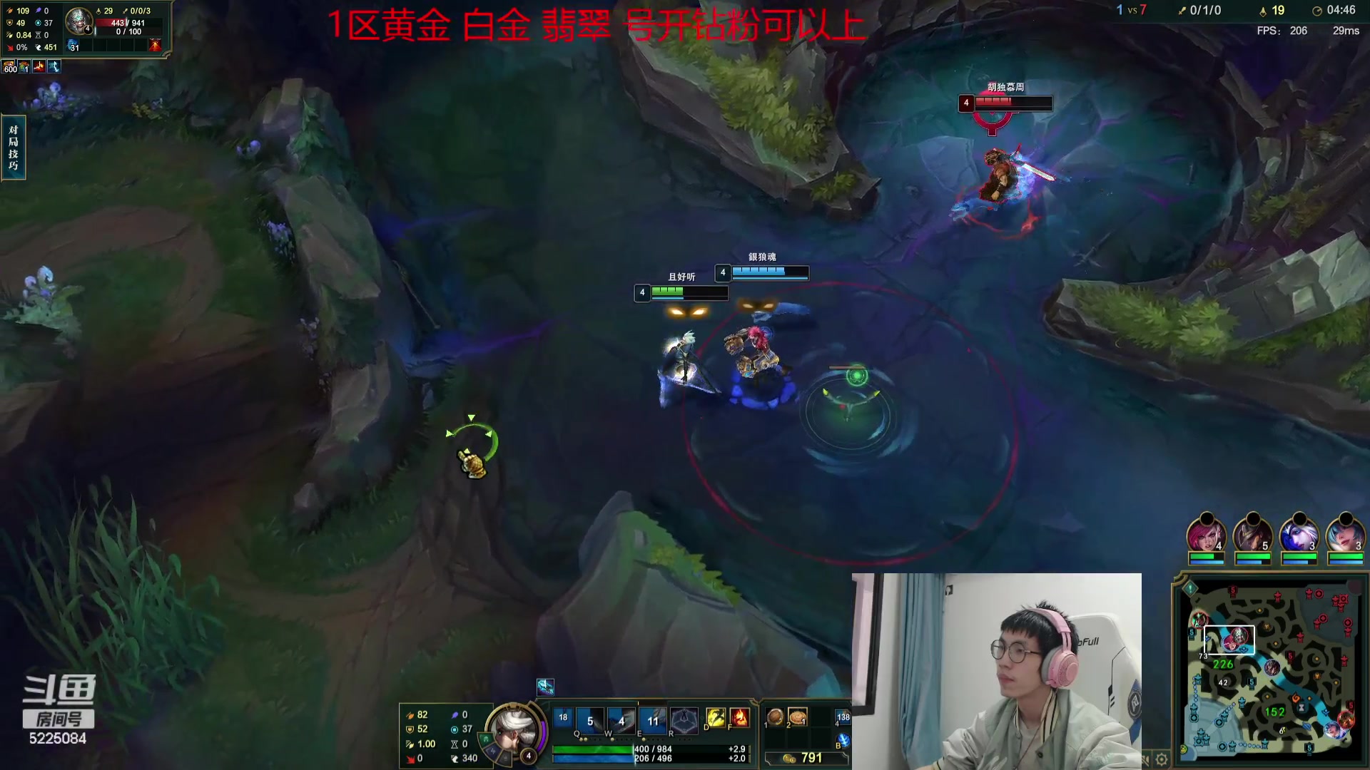 【2023-10-05 06点场】天灰灰qaq：青钢影4000杀挑战！目前58