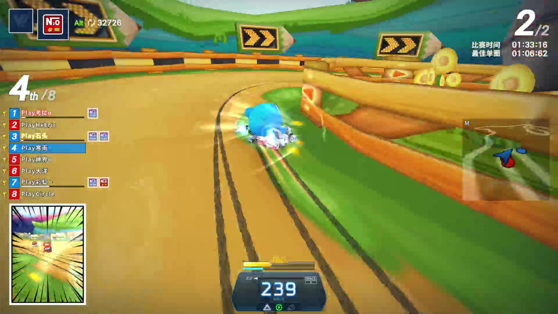 【2023-10-05 01点场】凌天寒雨o丶：菜鸟练车啊