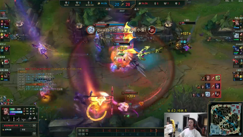 【英雄联盟】余小C真的很强的精彩时刻 20231005 08点场