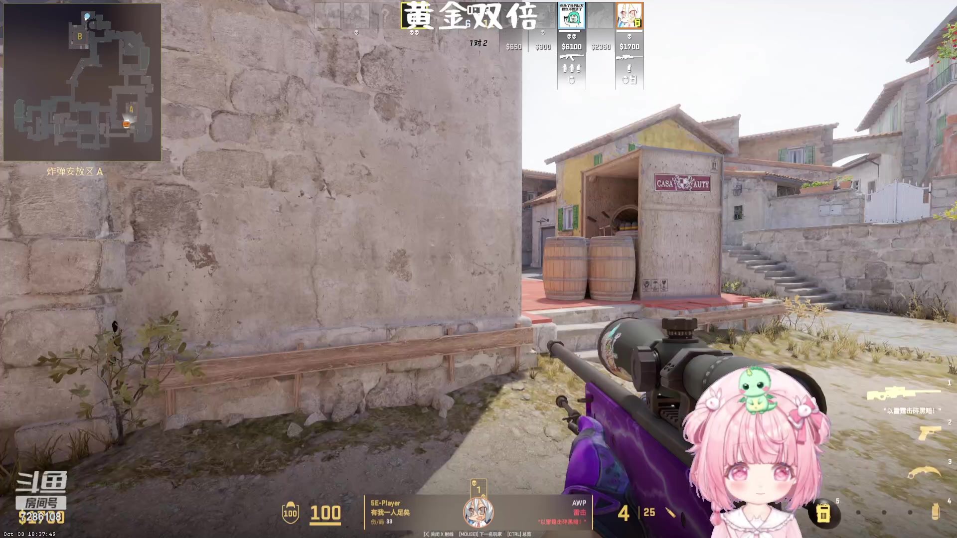 【2023-10-05 02点场】一只猛龙丶：国庆七天乐~噢耶