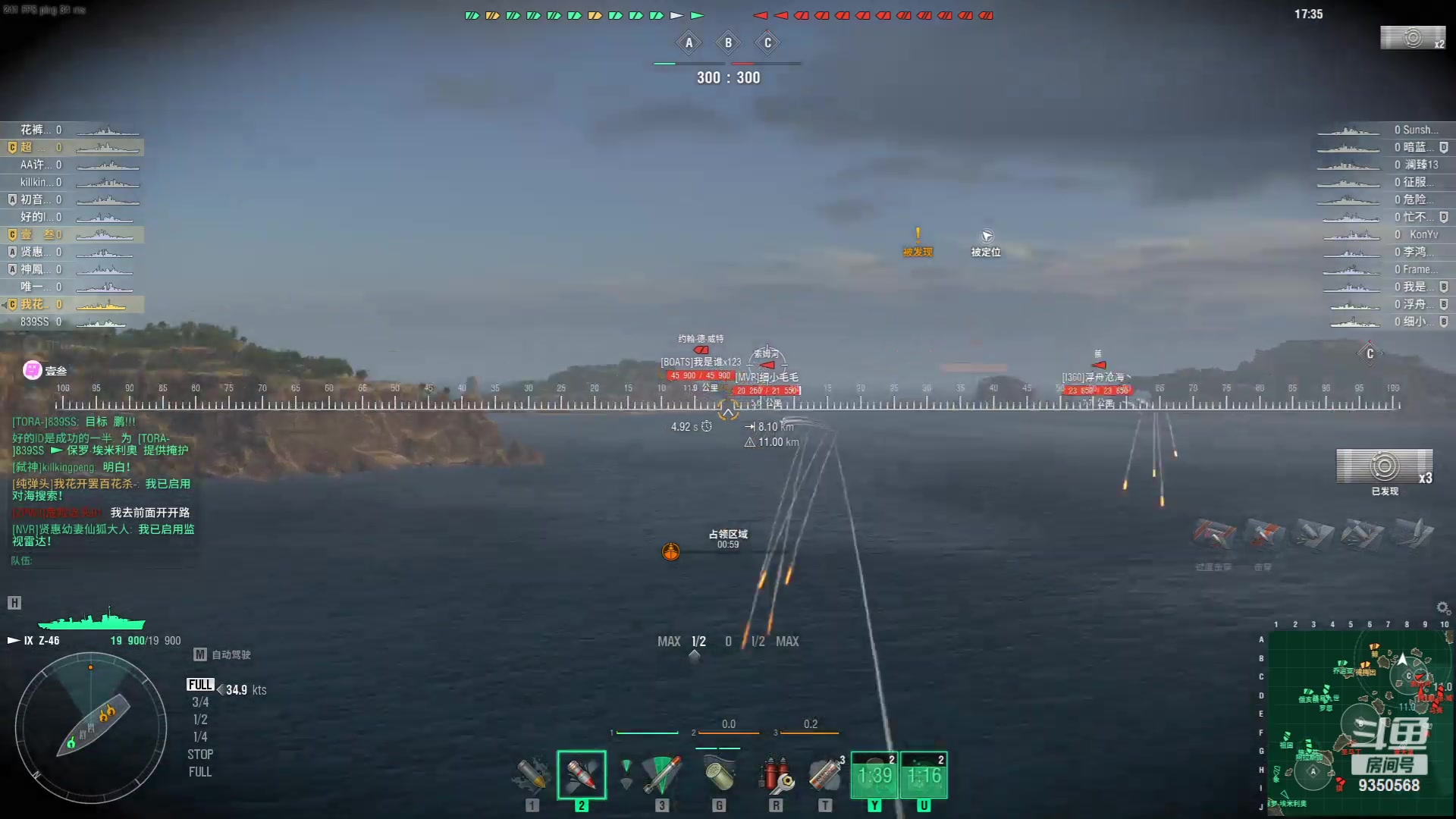 【2023-10-04 23点场】THANATOS0v0：祖国74周年快乐 ！9350568